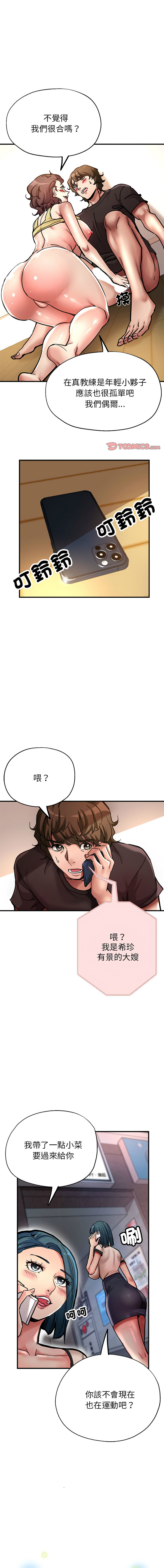 03_01