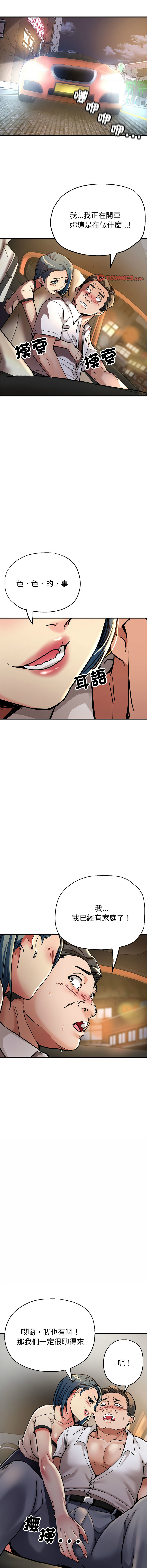 04_06
