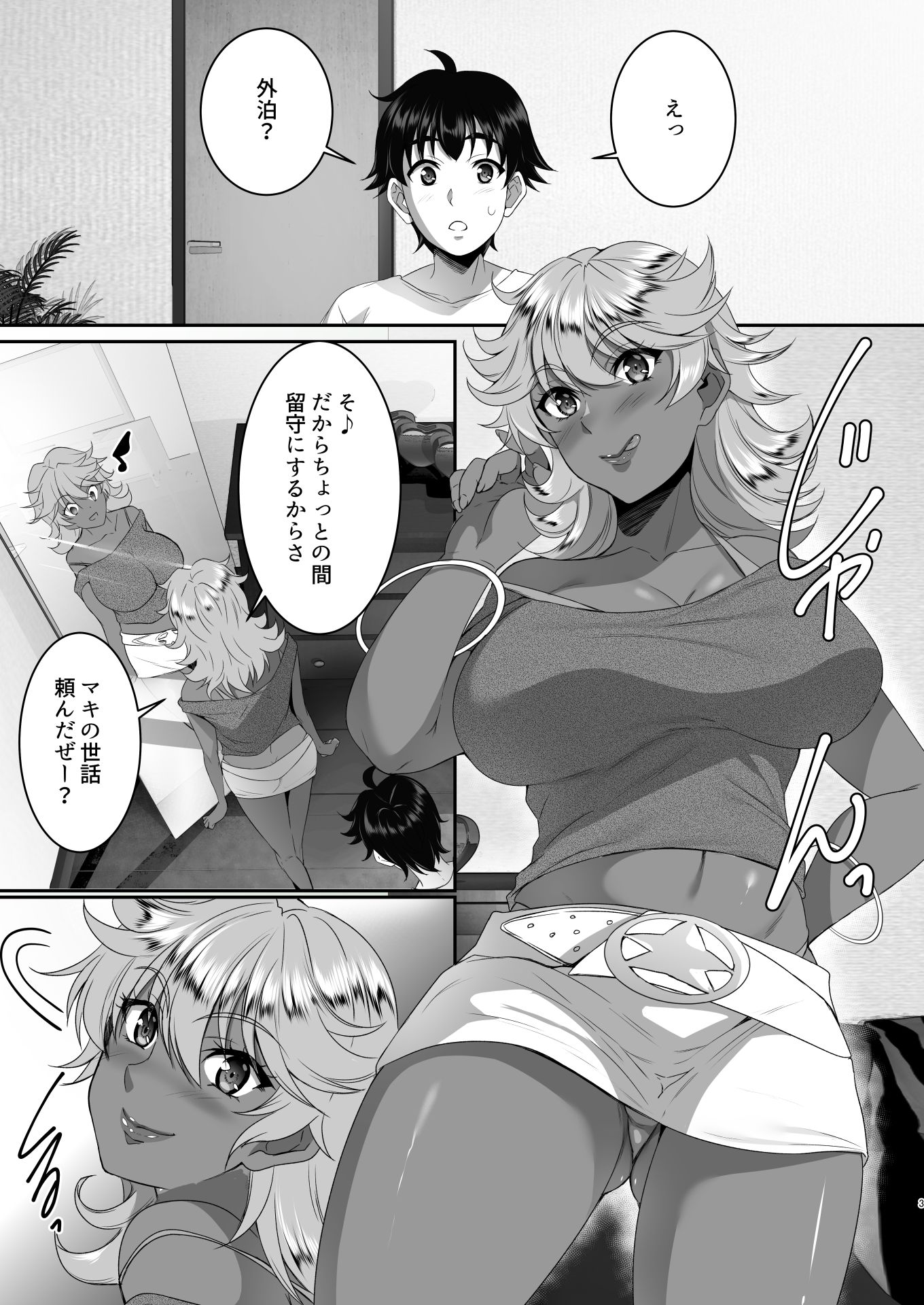 04