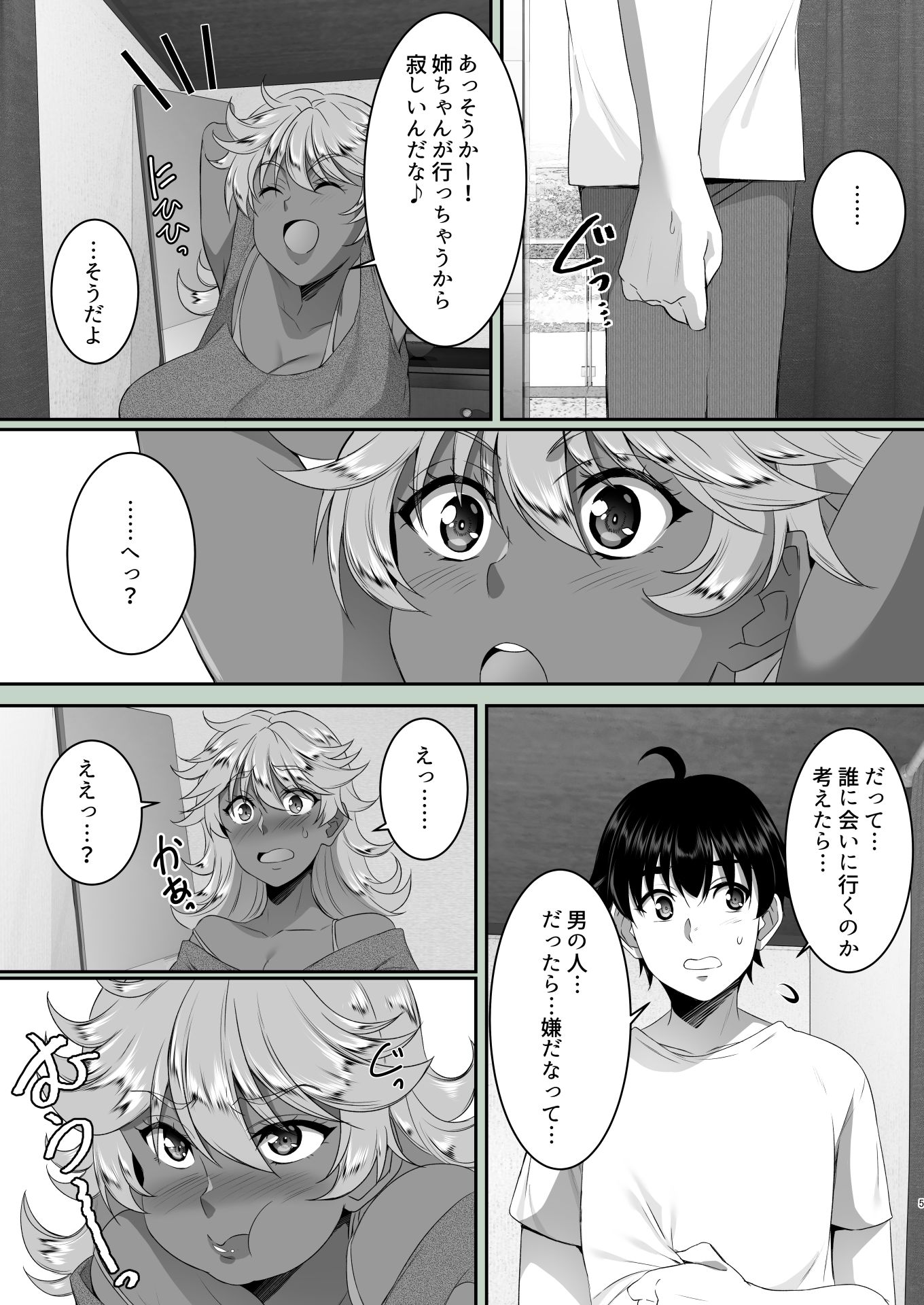 06