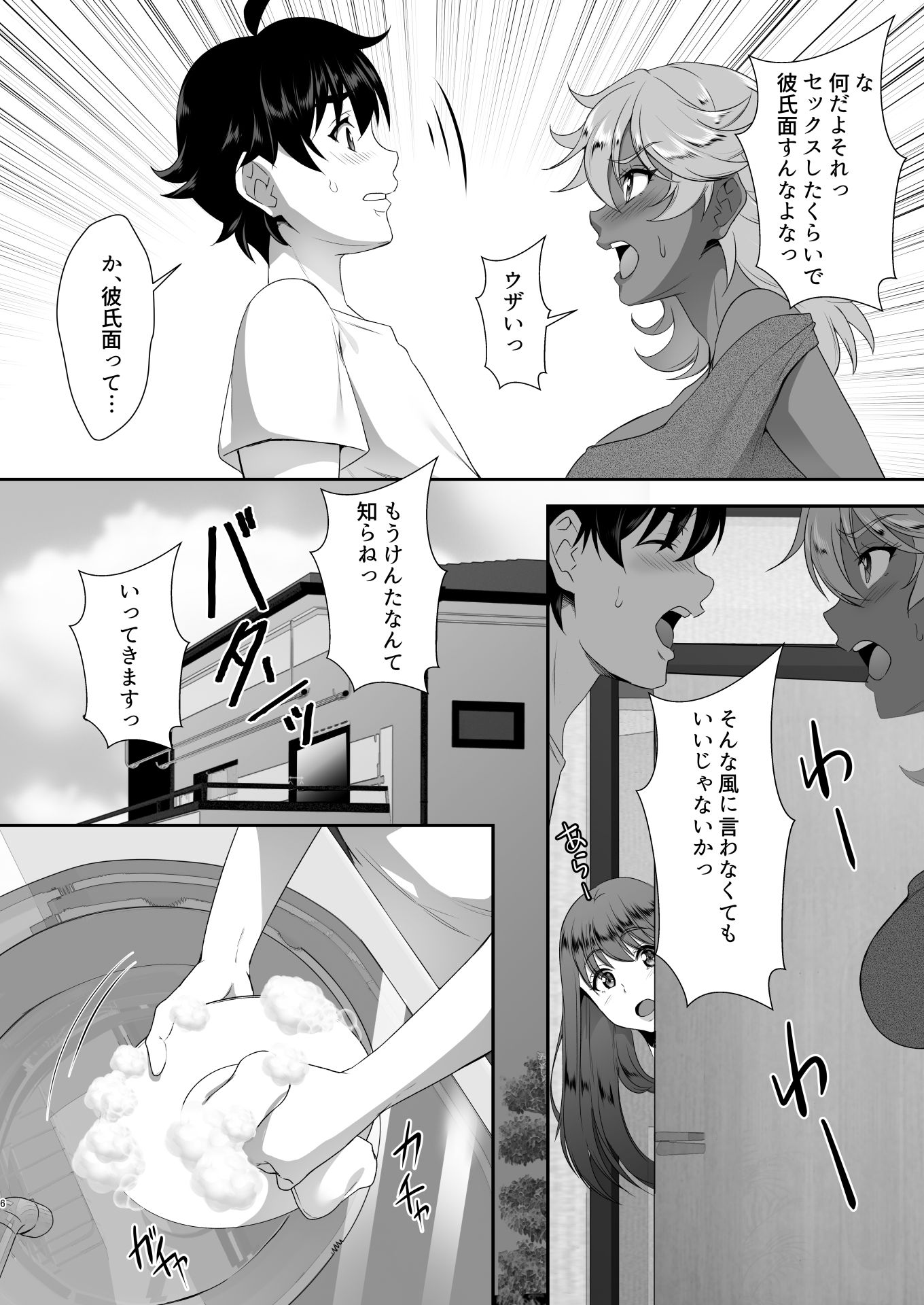 07
