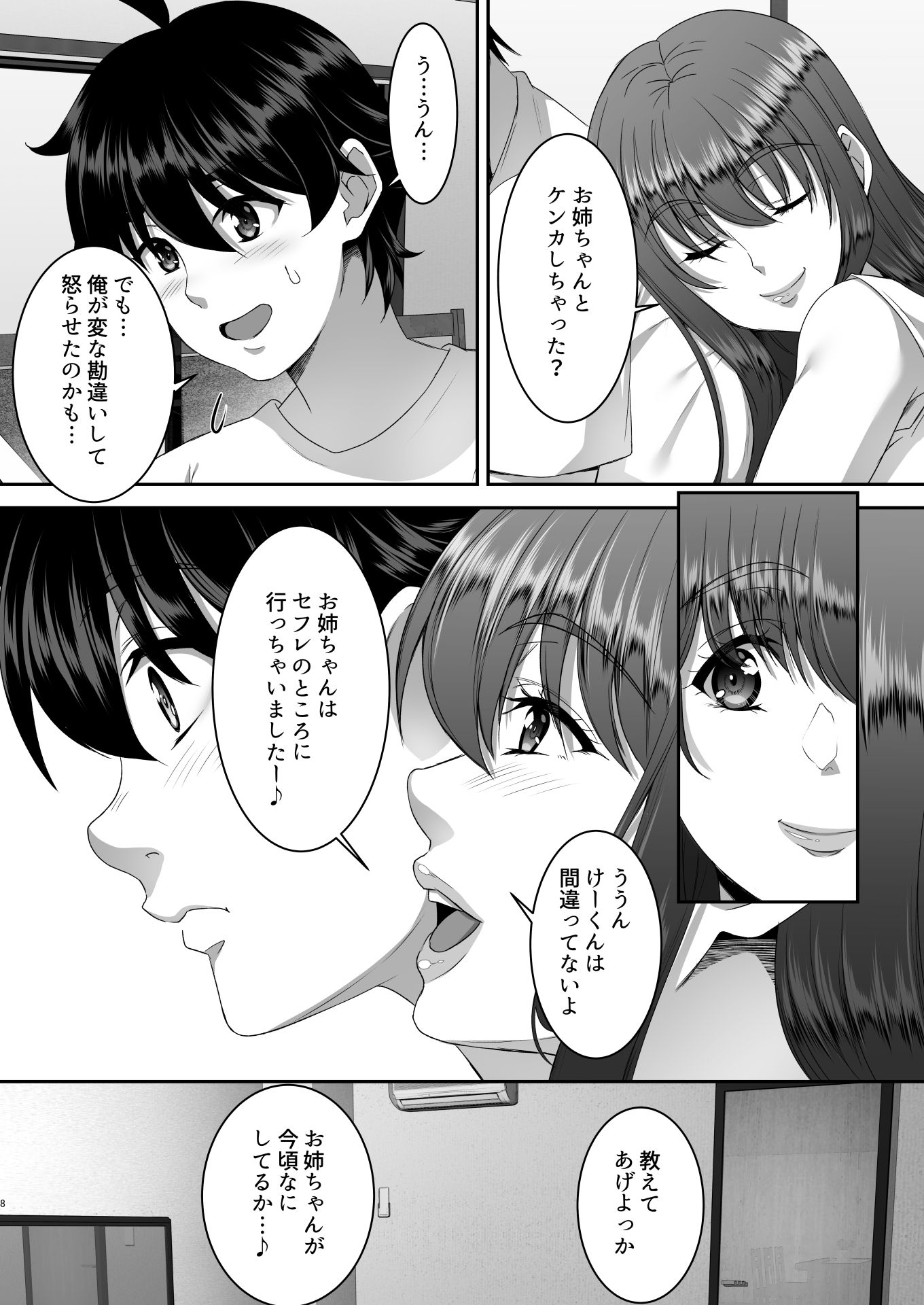 09