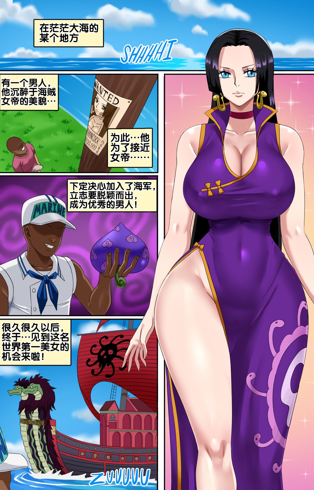 03