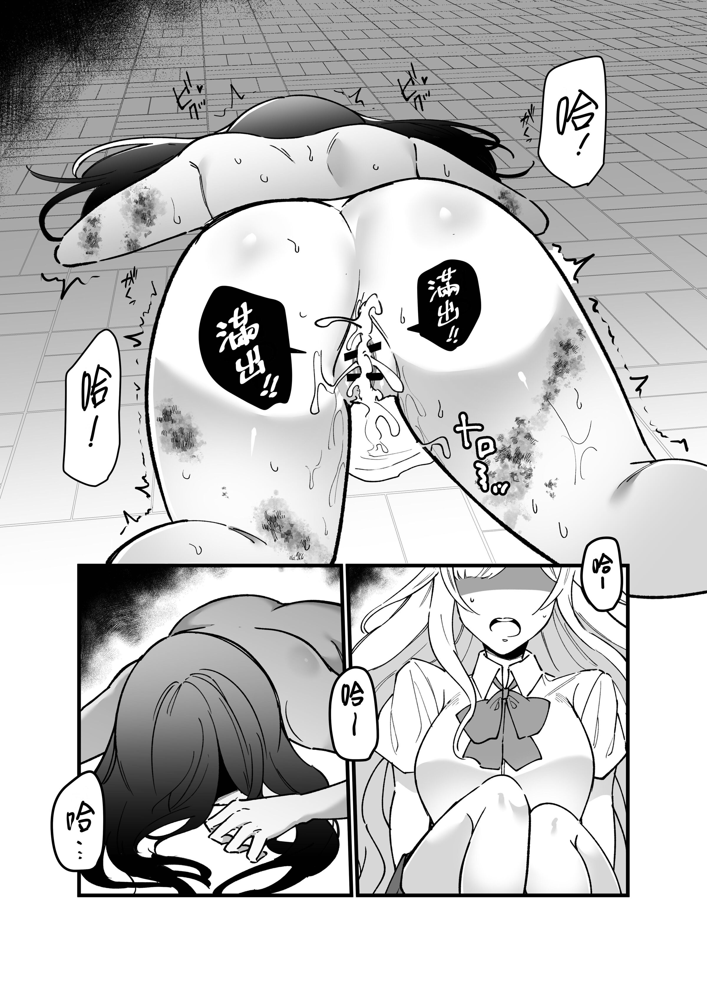 35