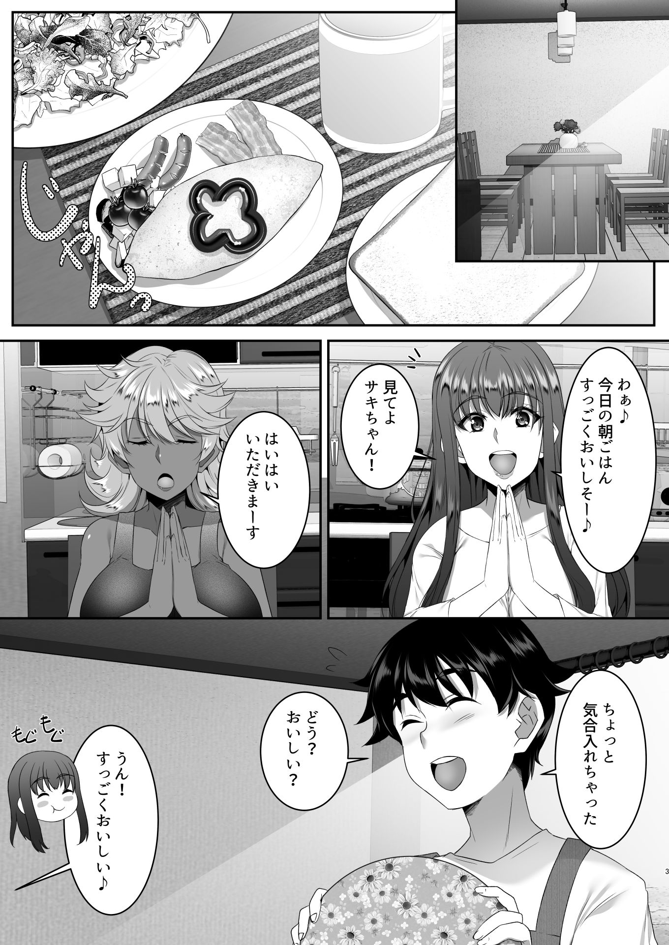 04