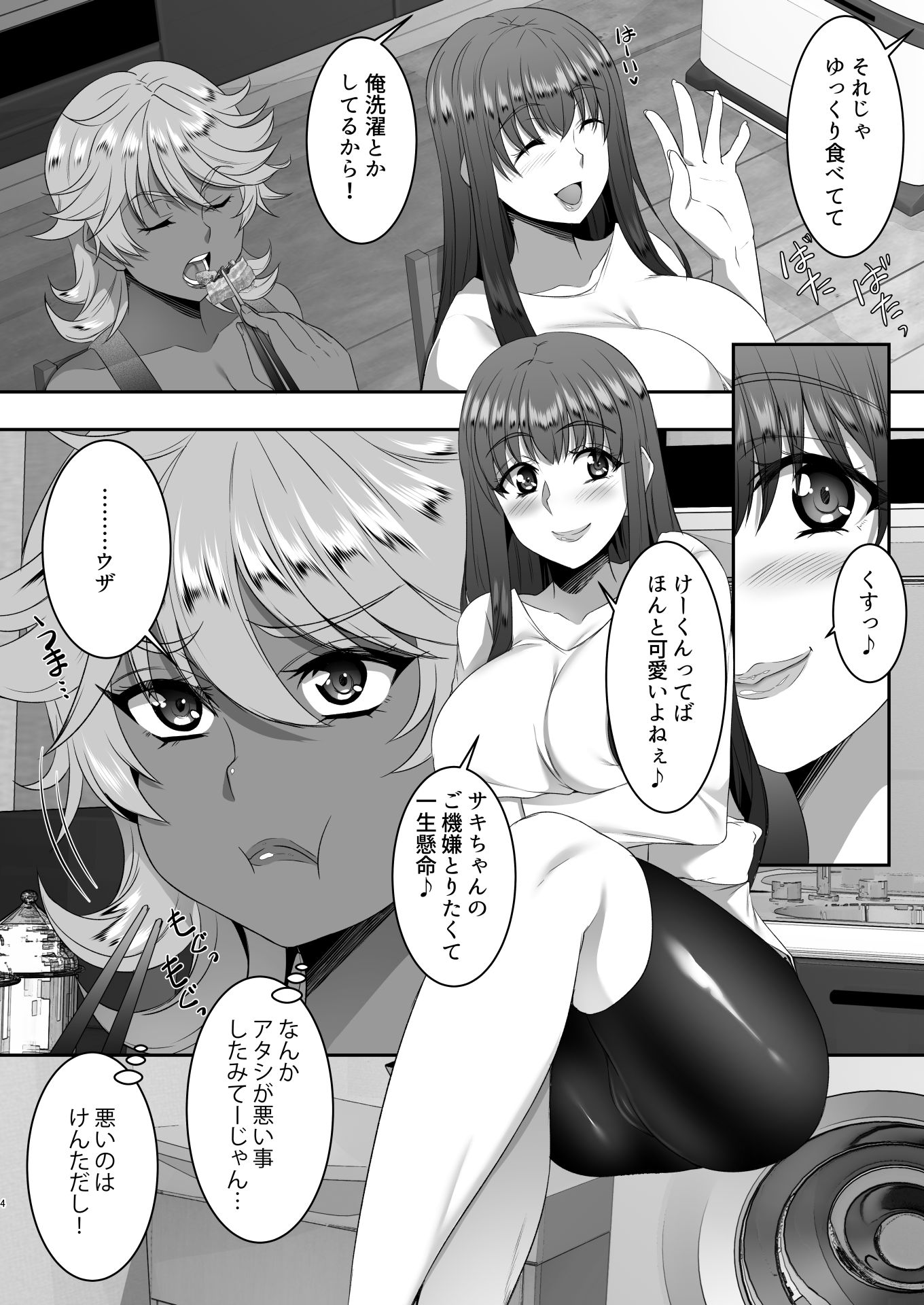 05