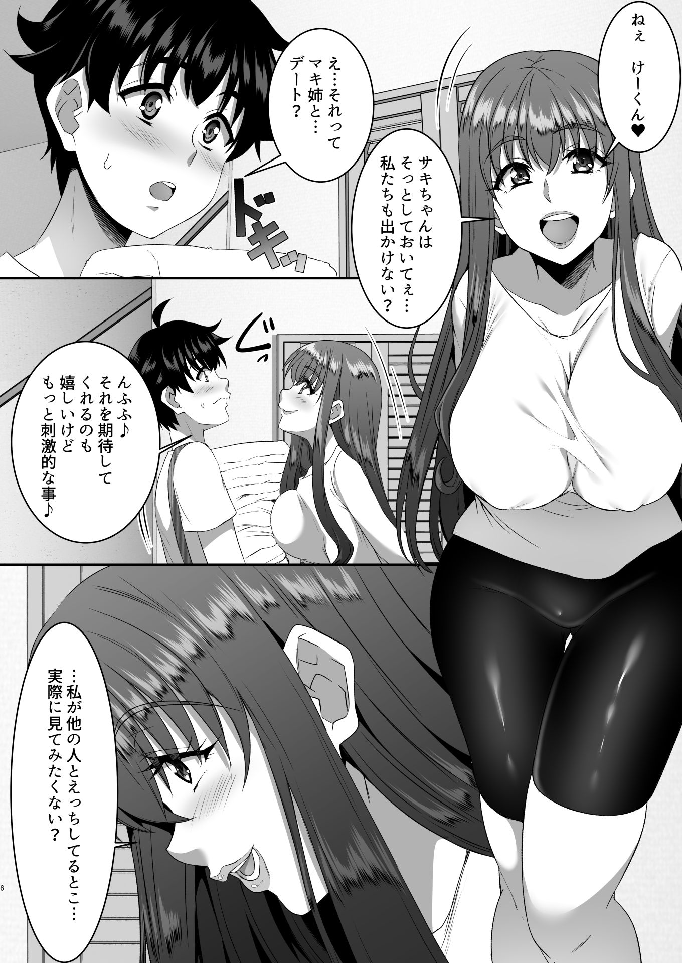 07