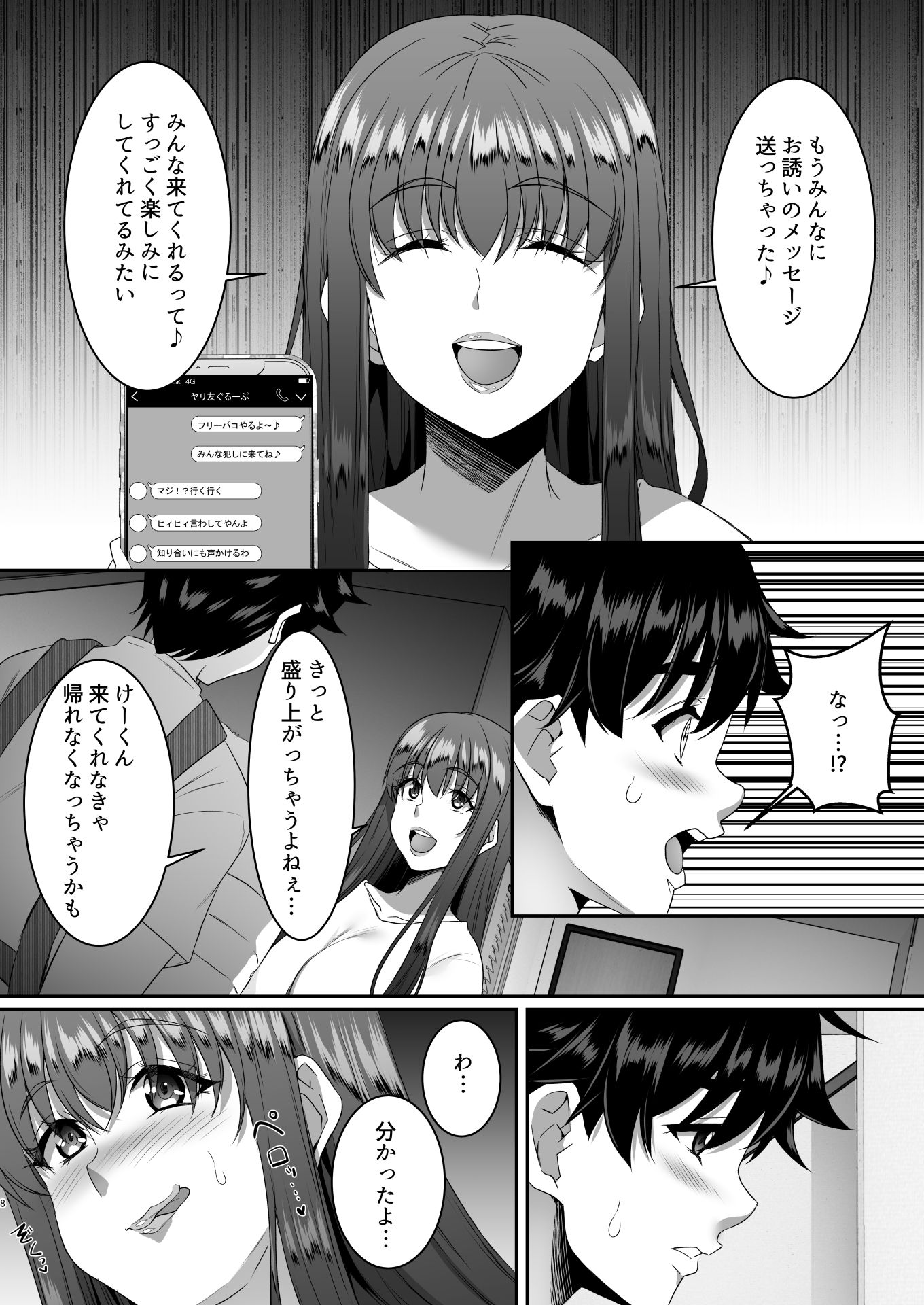 09