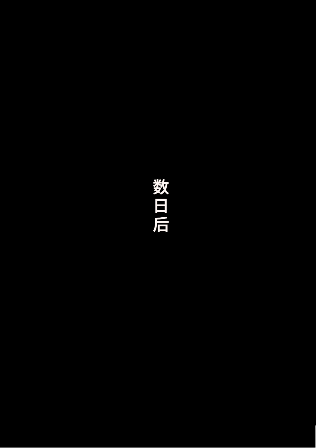 113