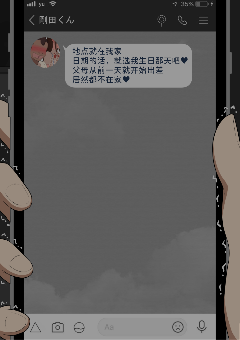 114