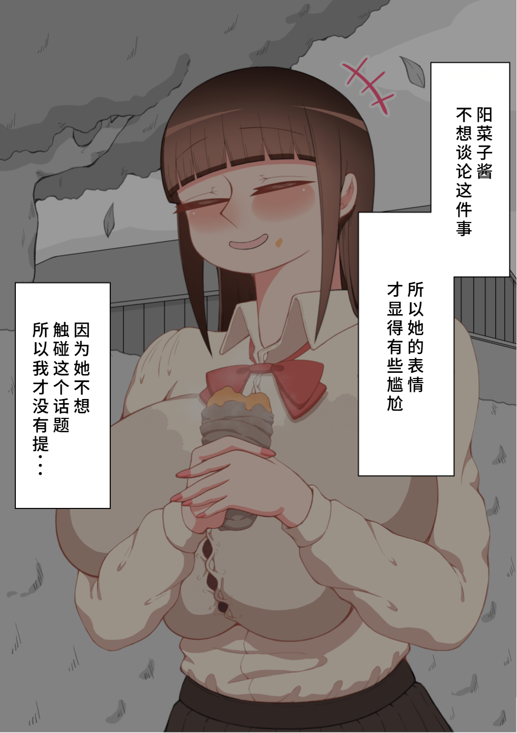 341
