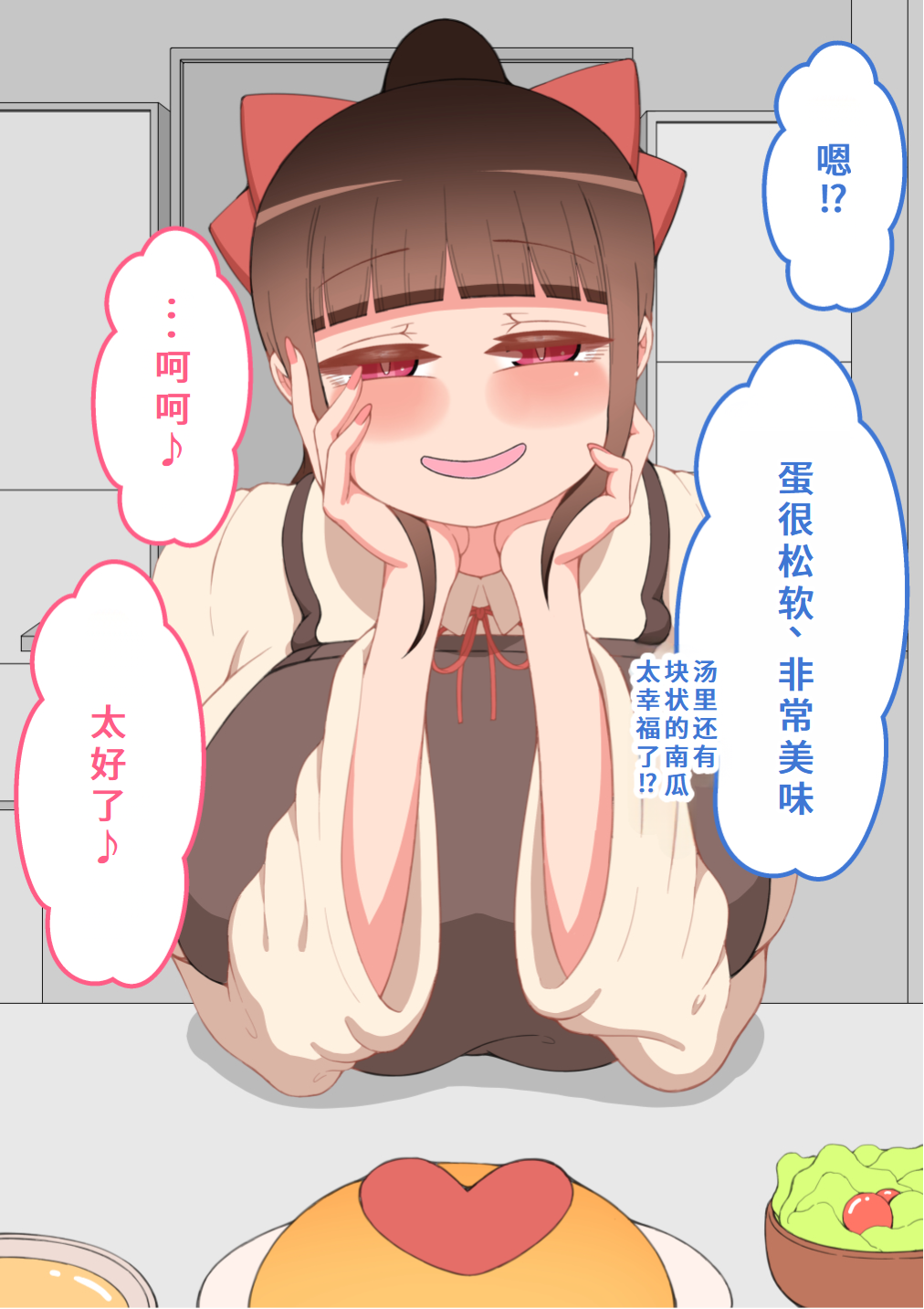349