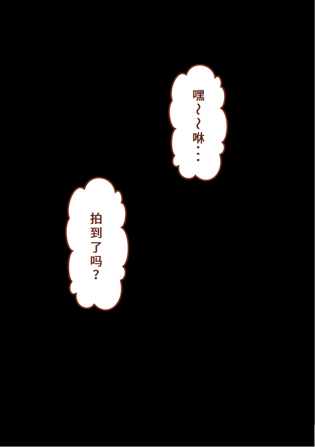 407