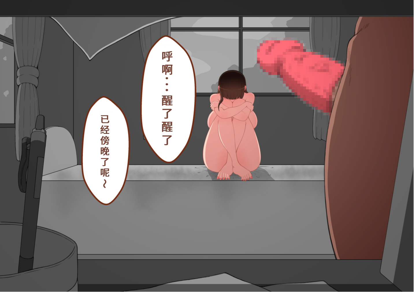516
