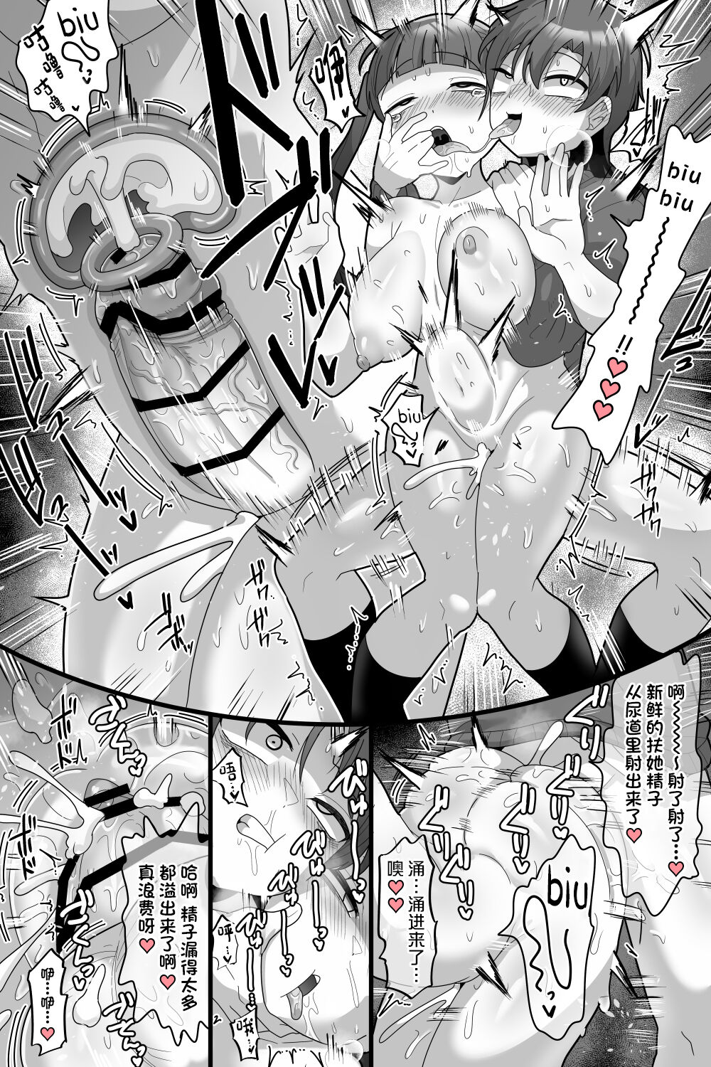 07