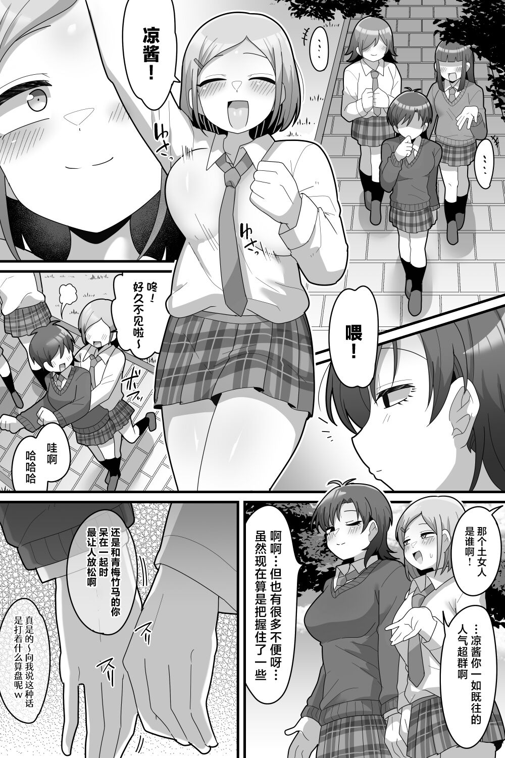 31