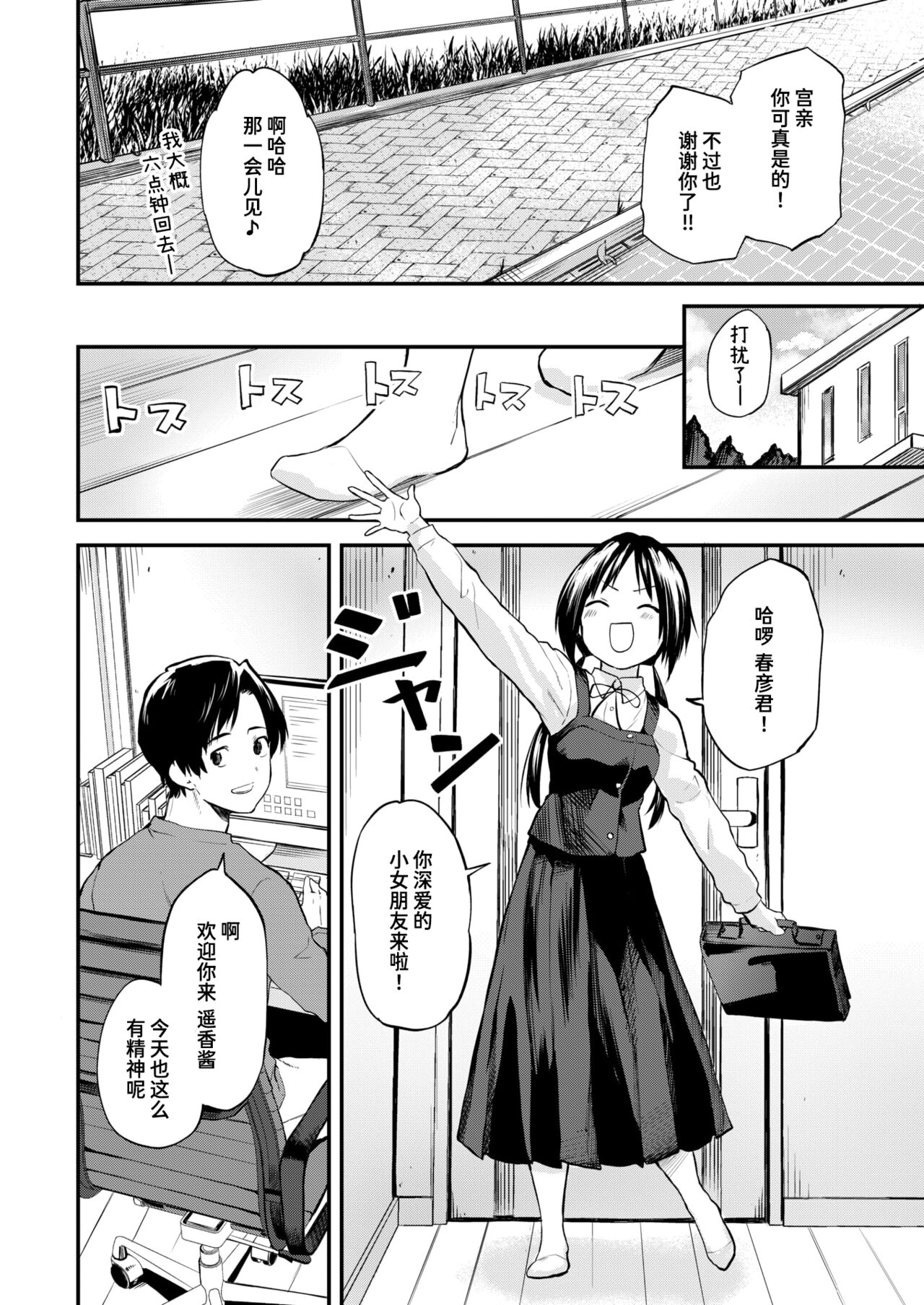 04