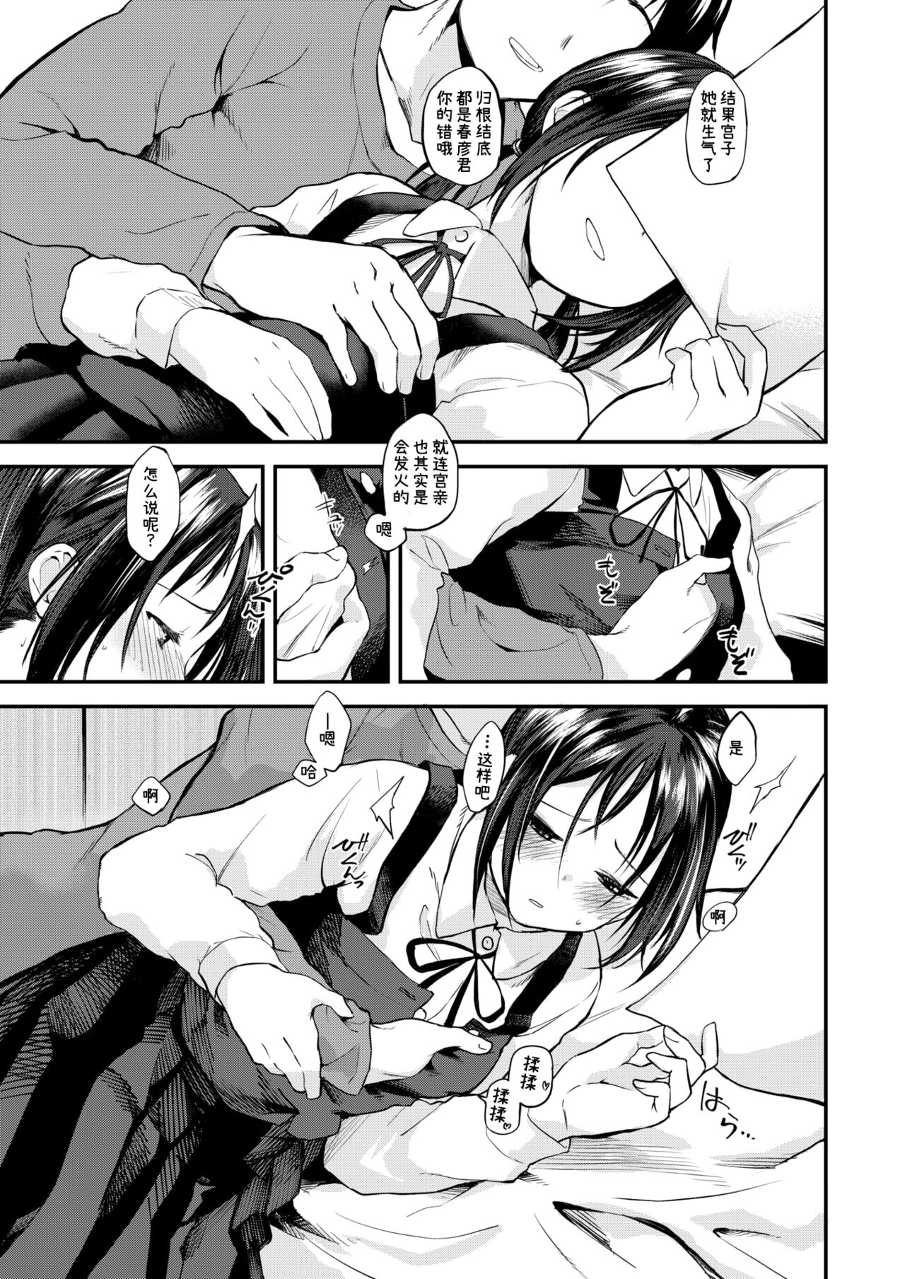 09