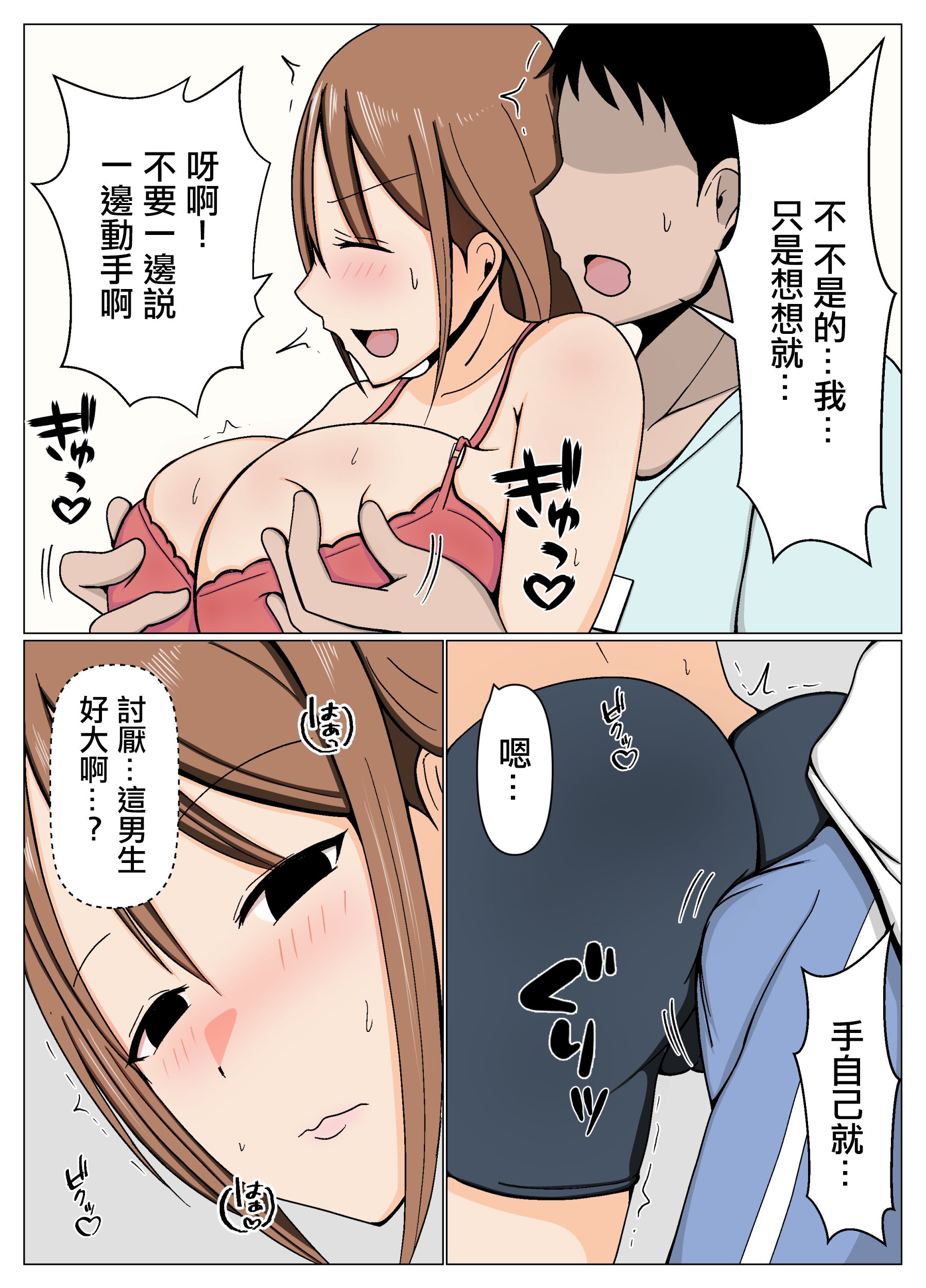 05