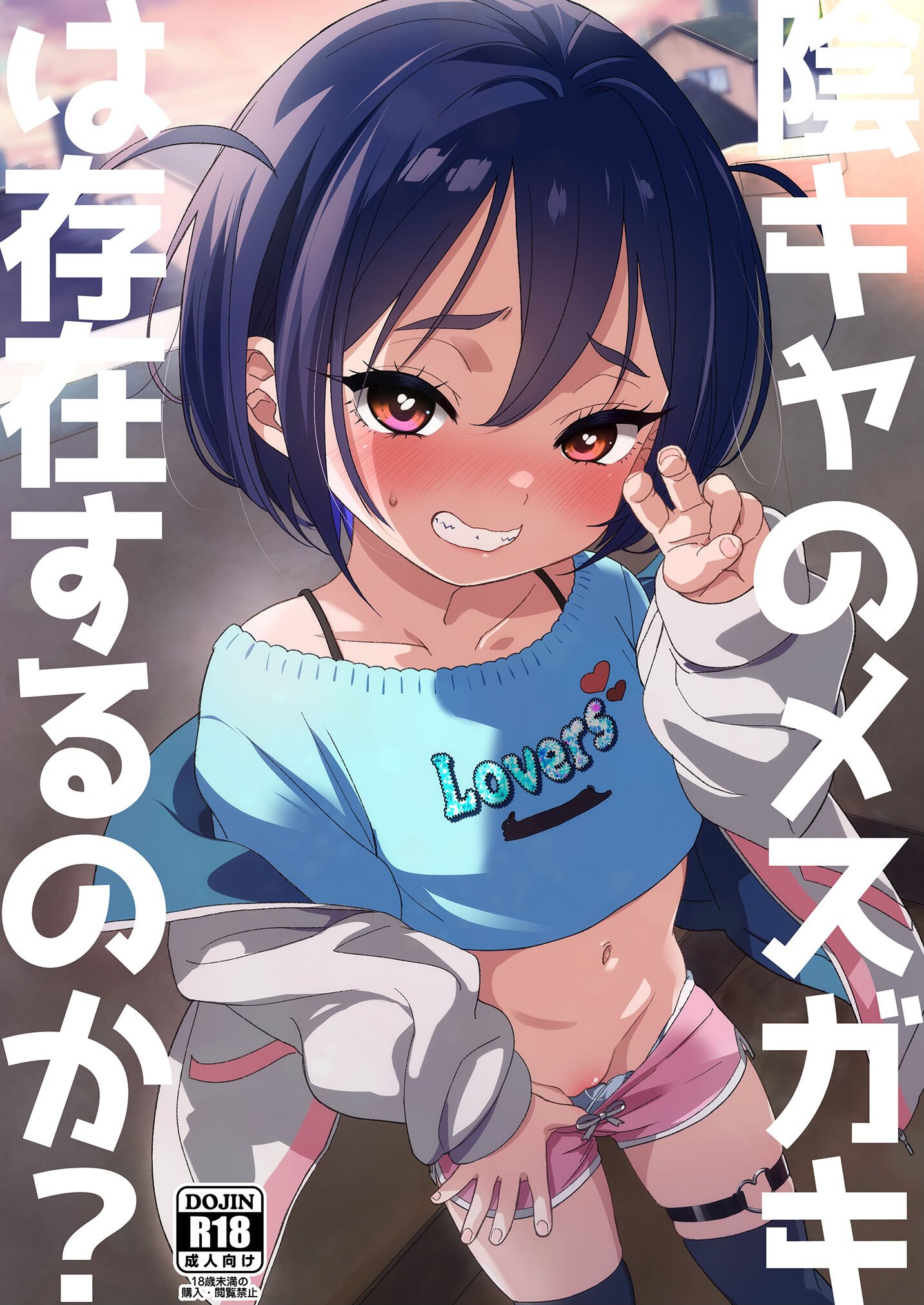 01