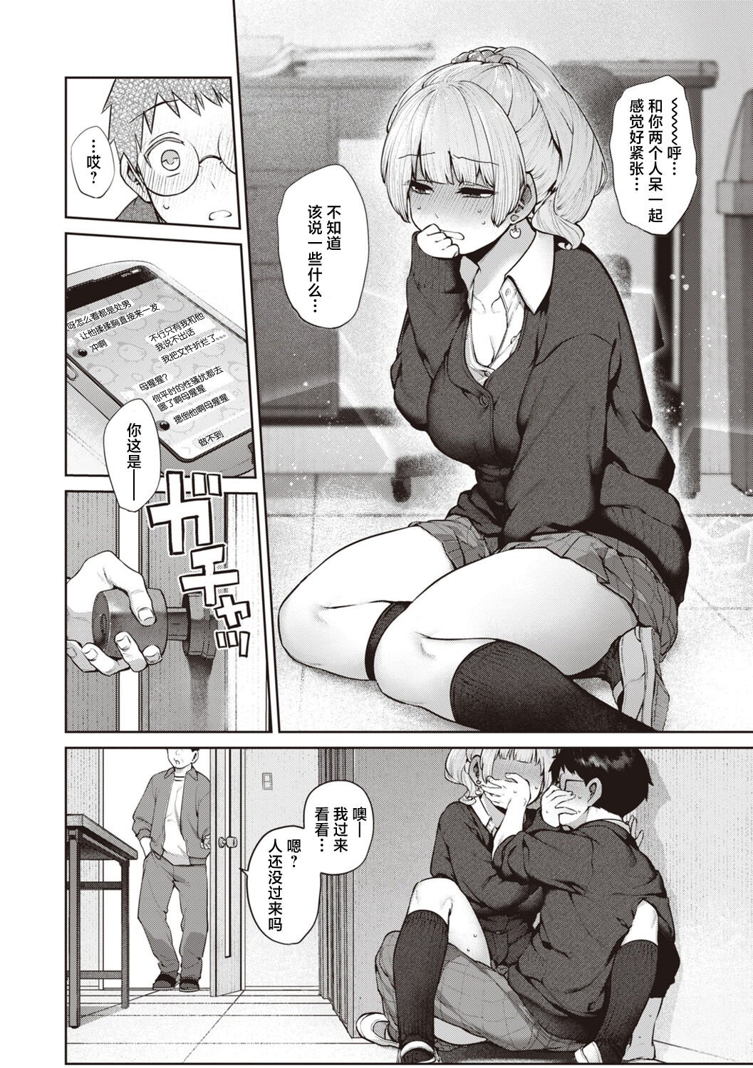 009