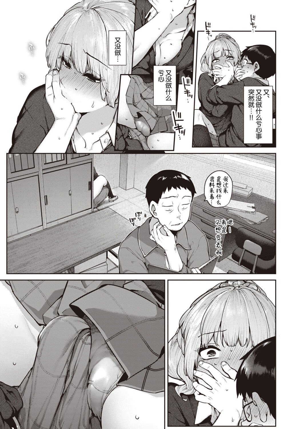 010