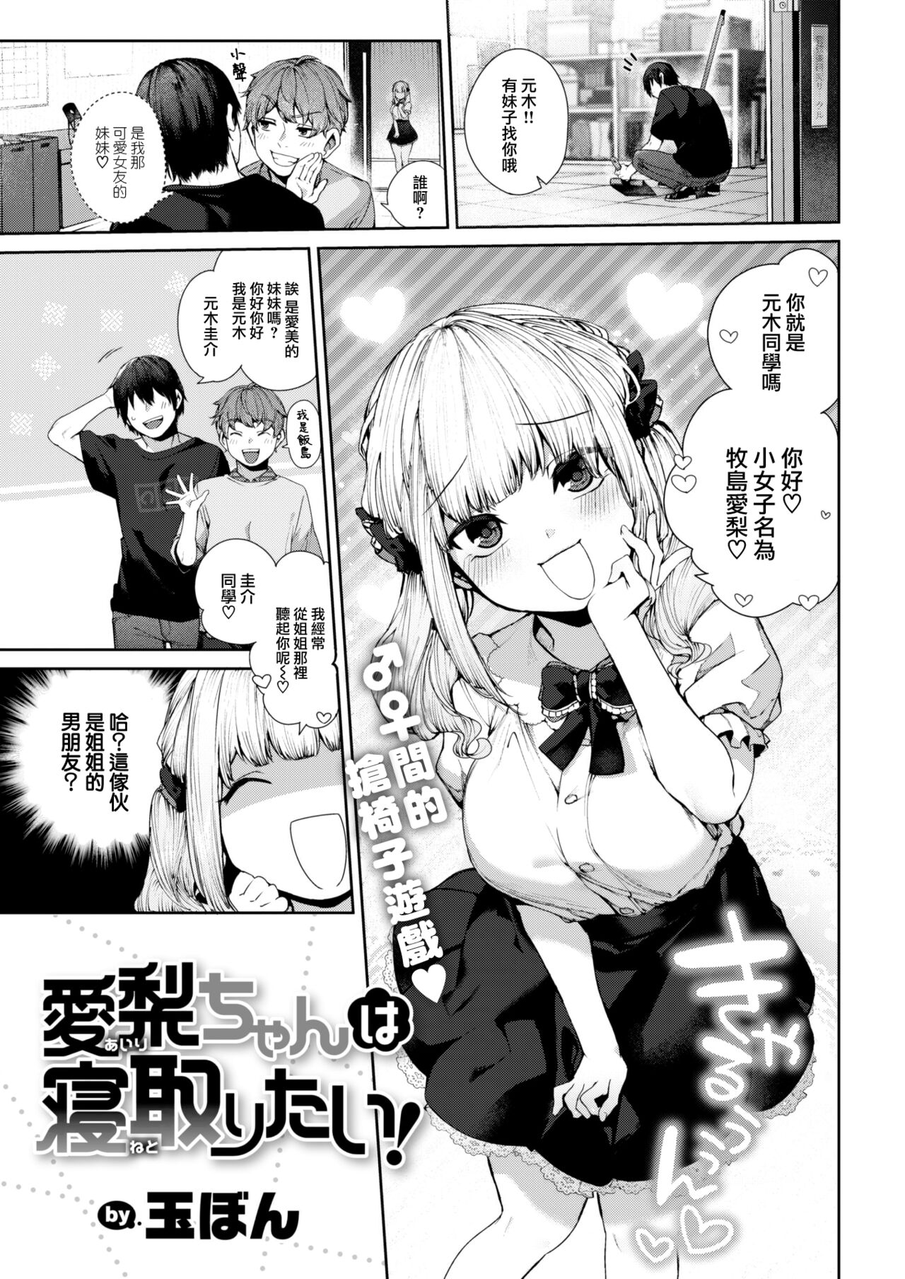 033