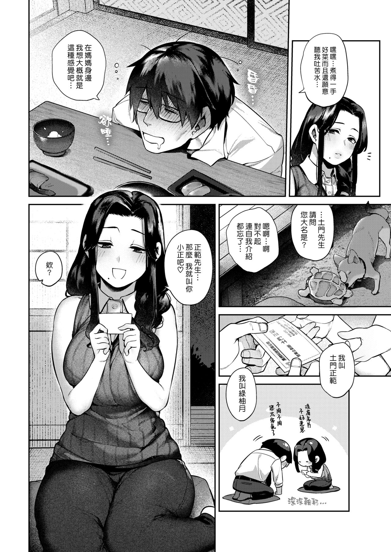 064