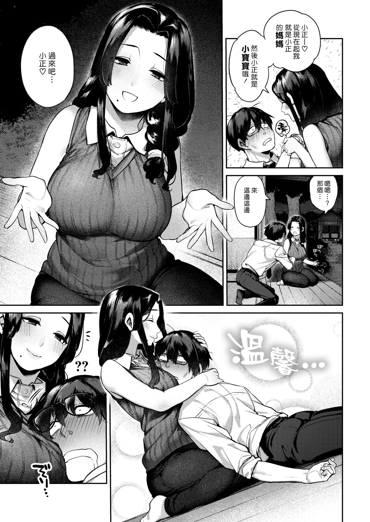 065