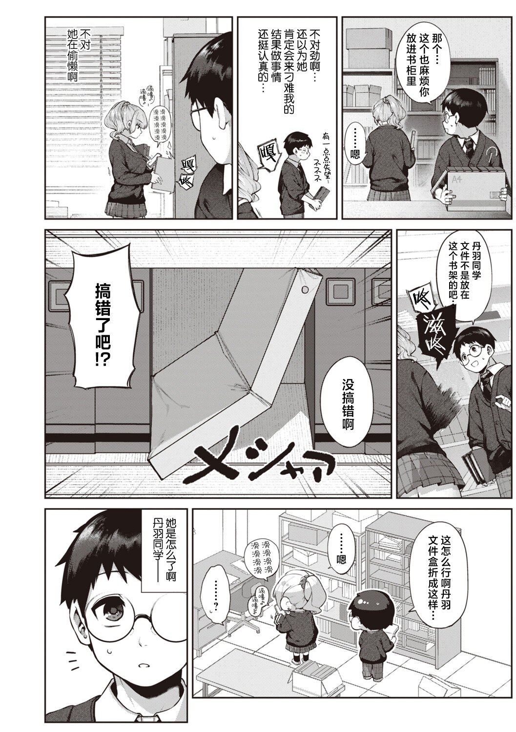 04