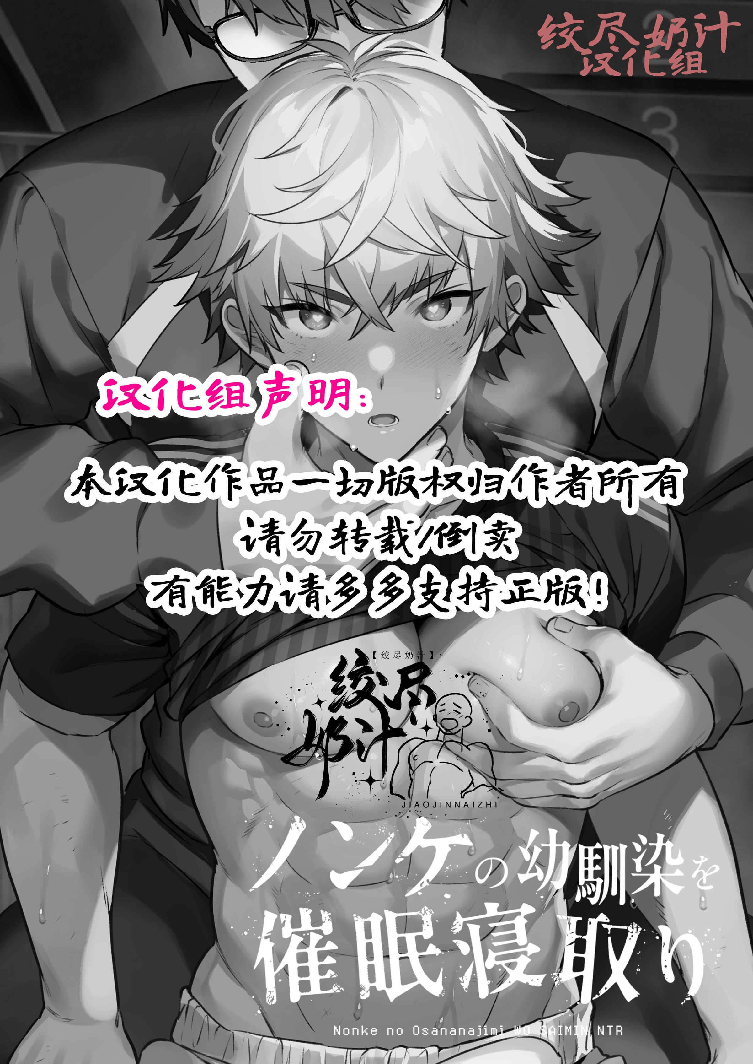 03