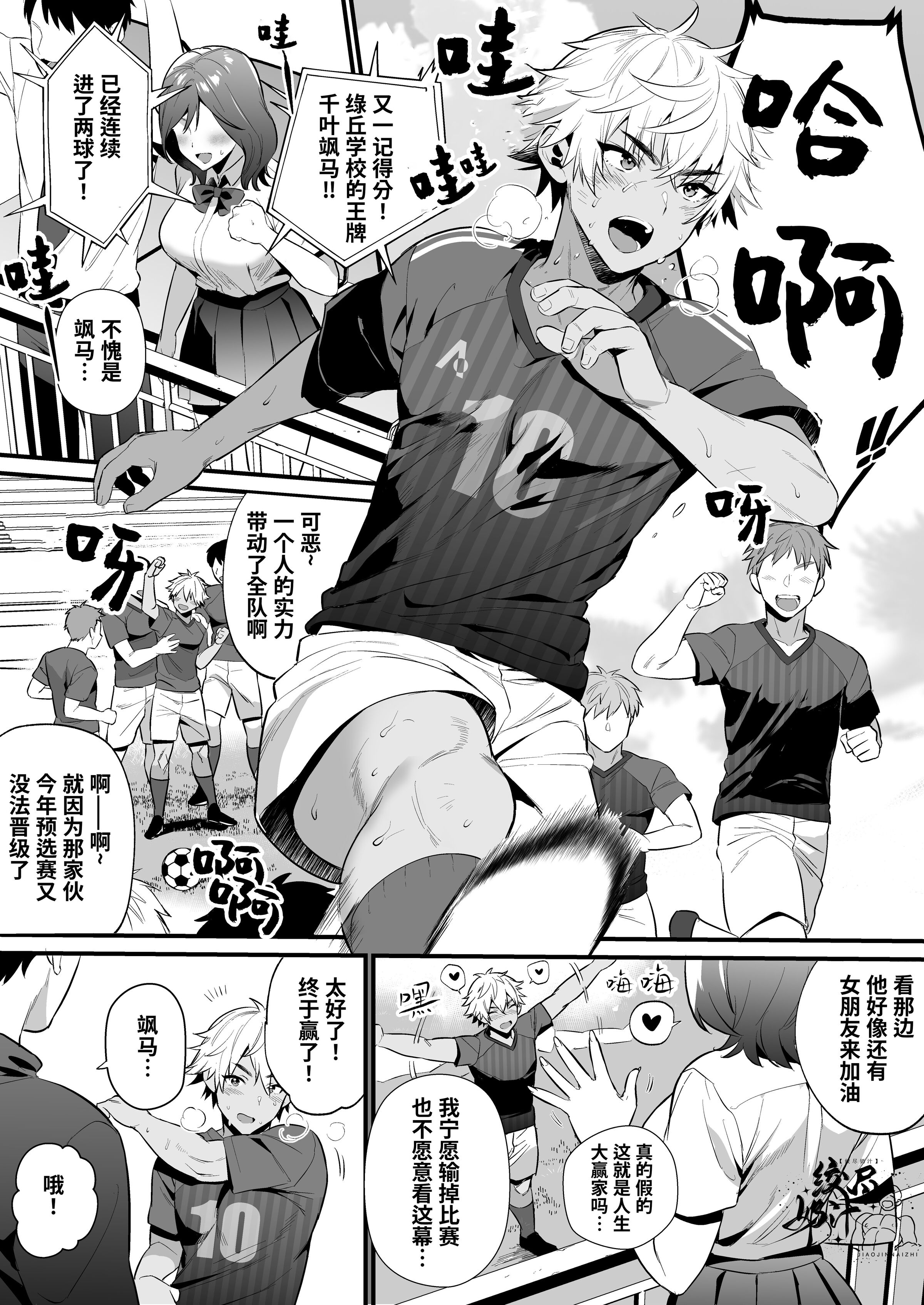 04