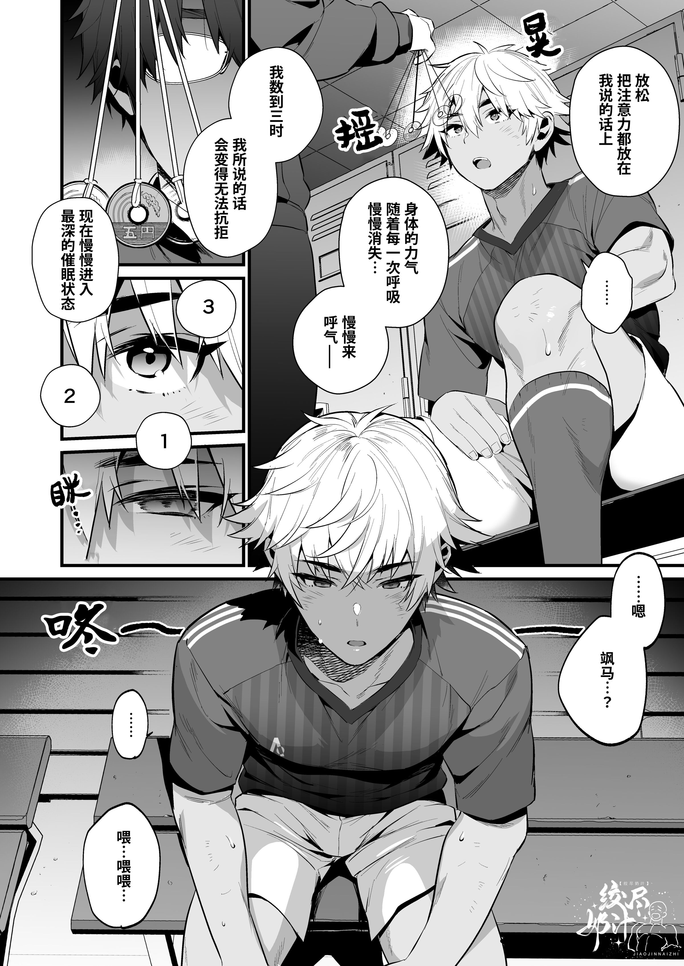 09