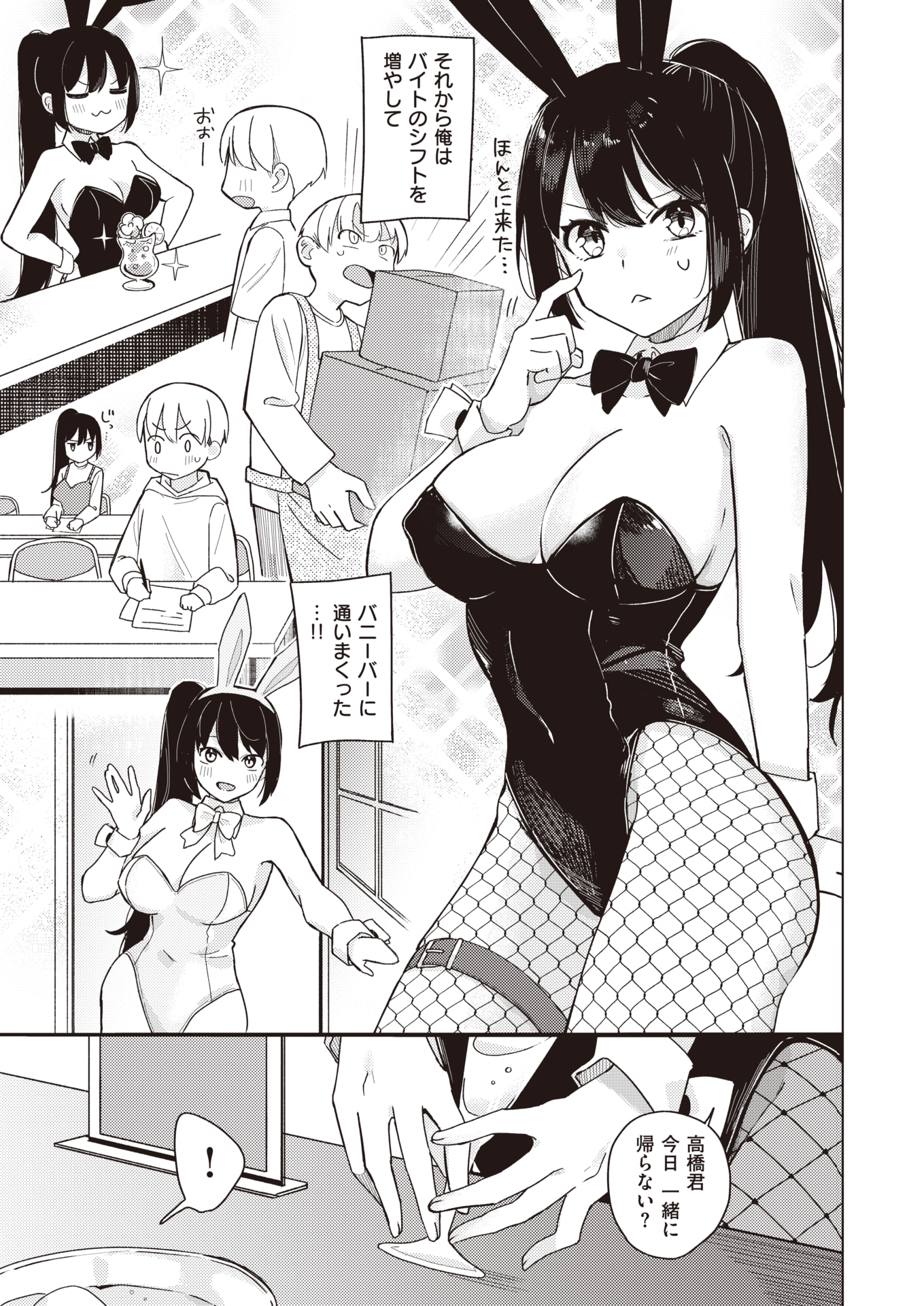 010