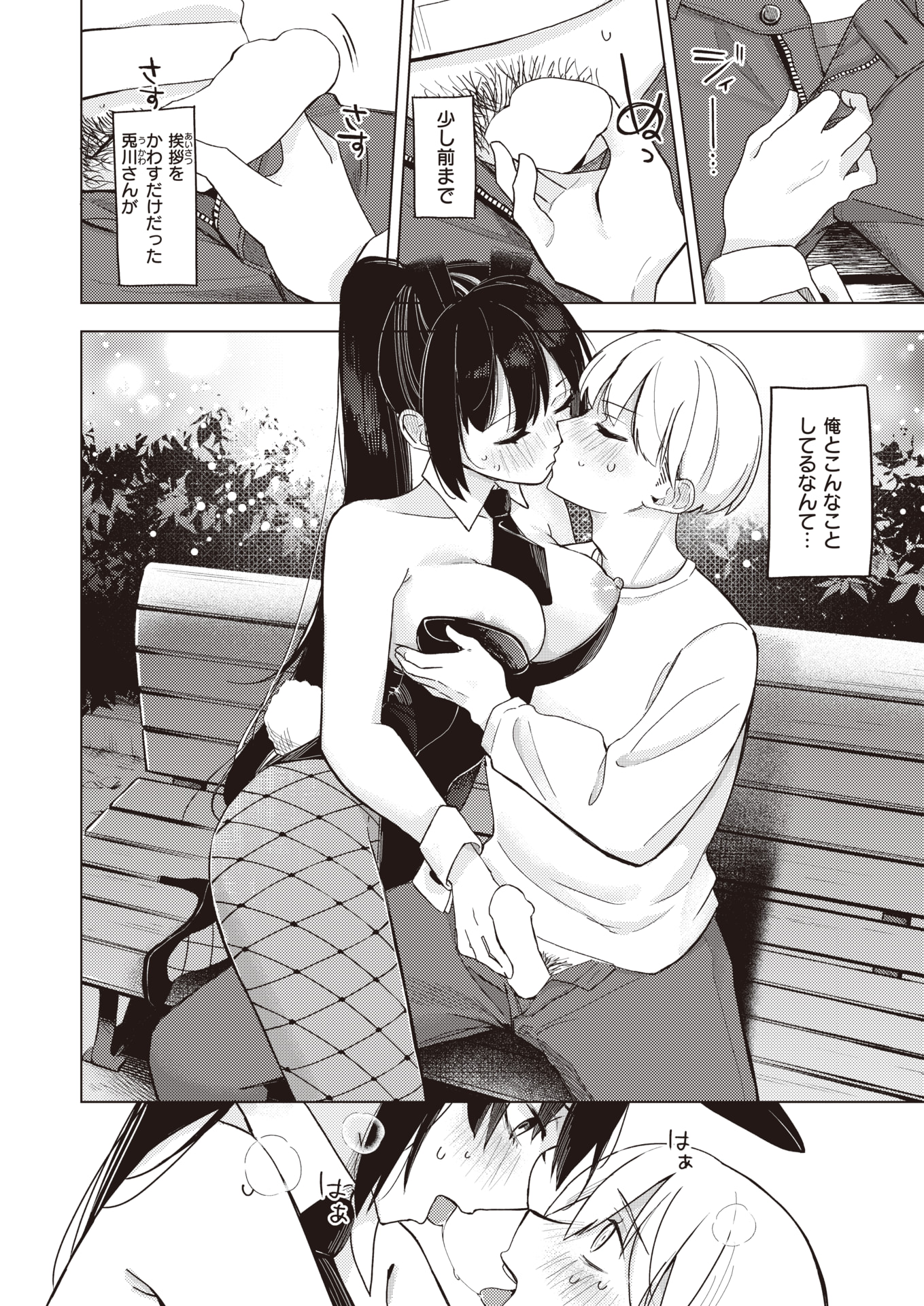 015
