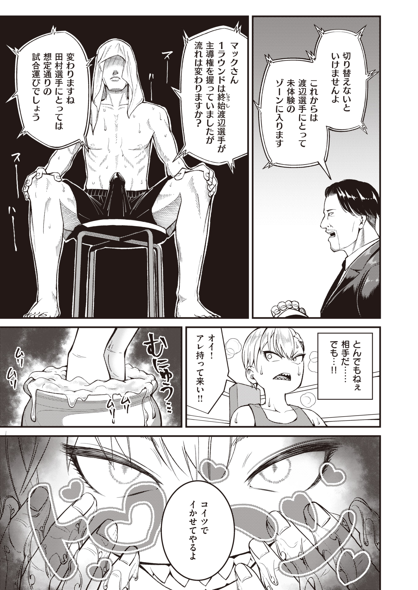 040