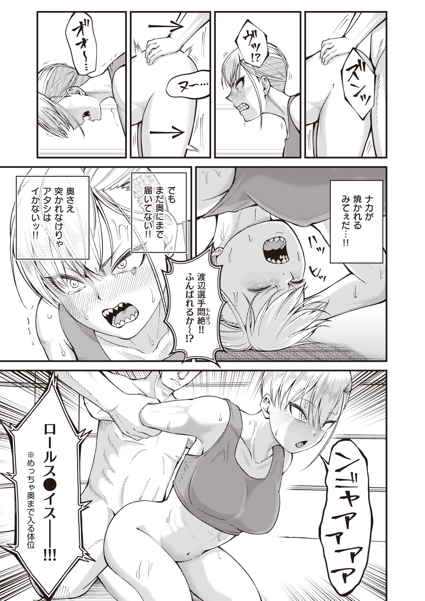 044