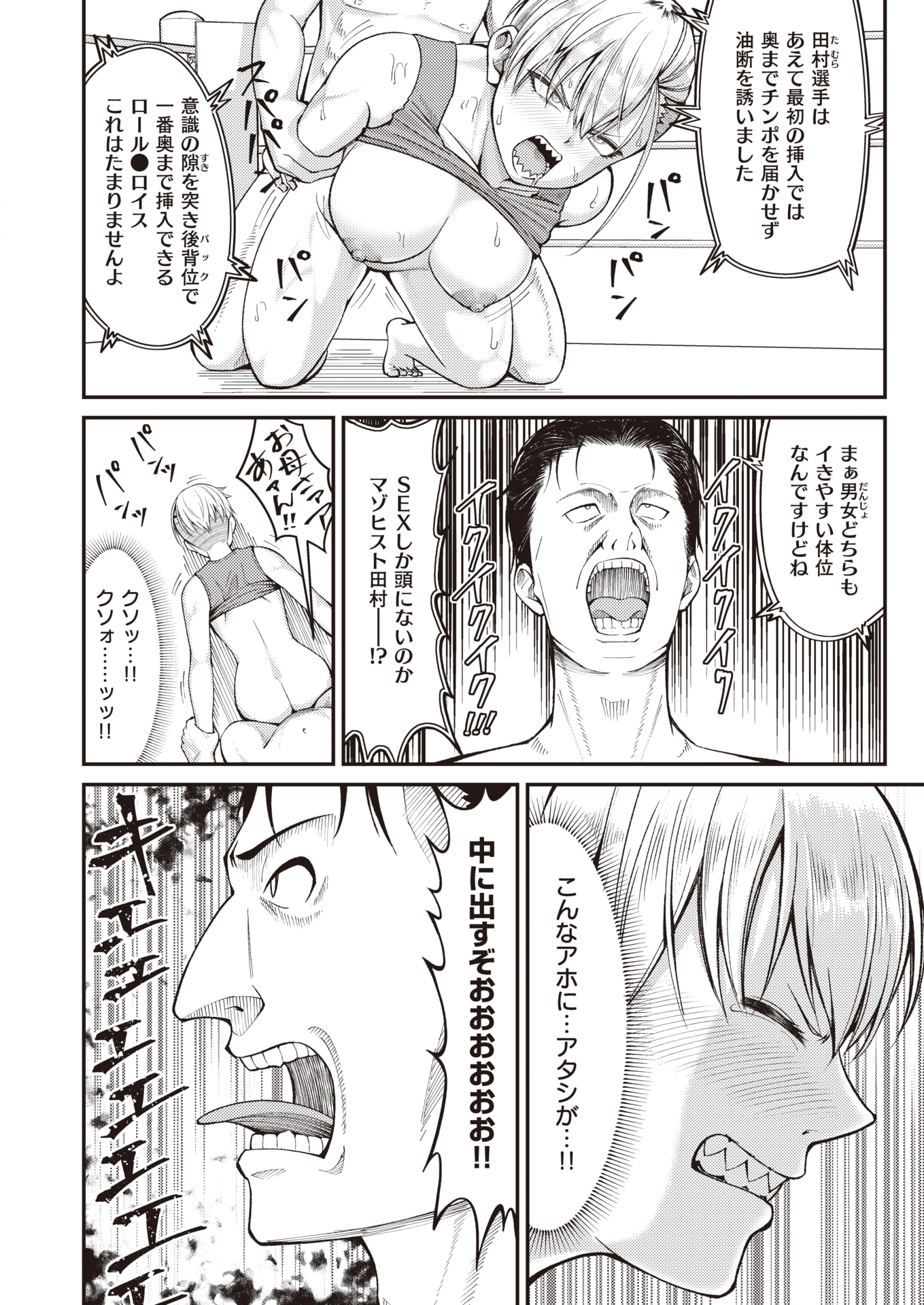 045