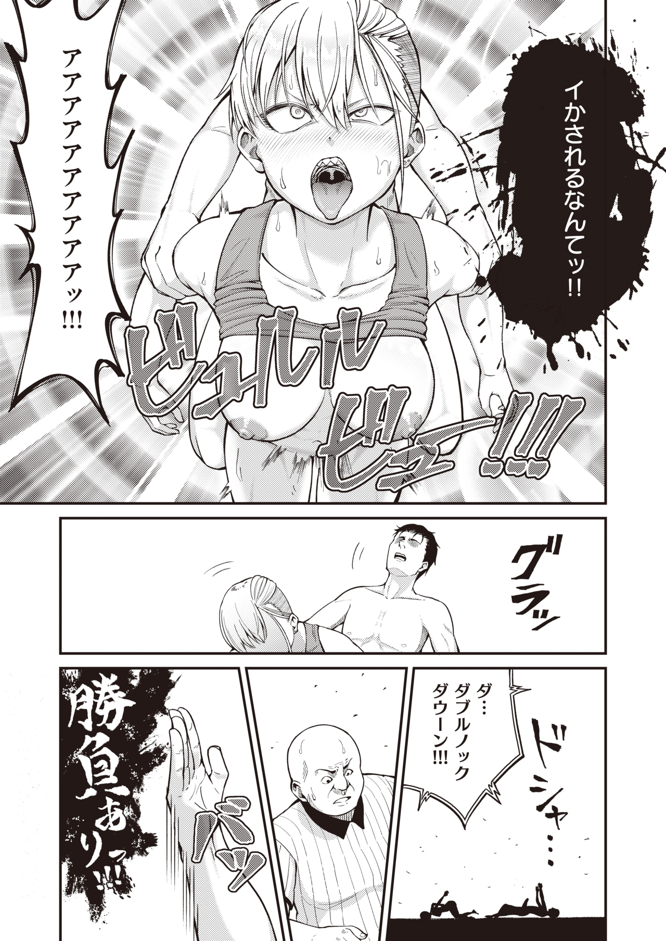 046