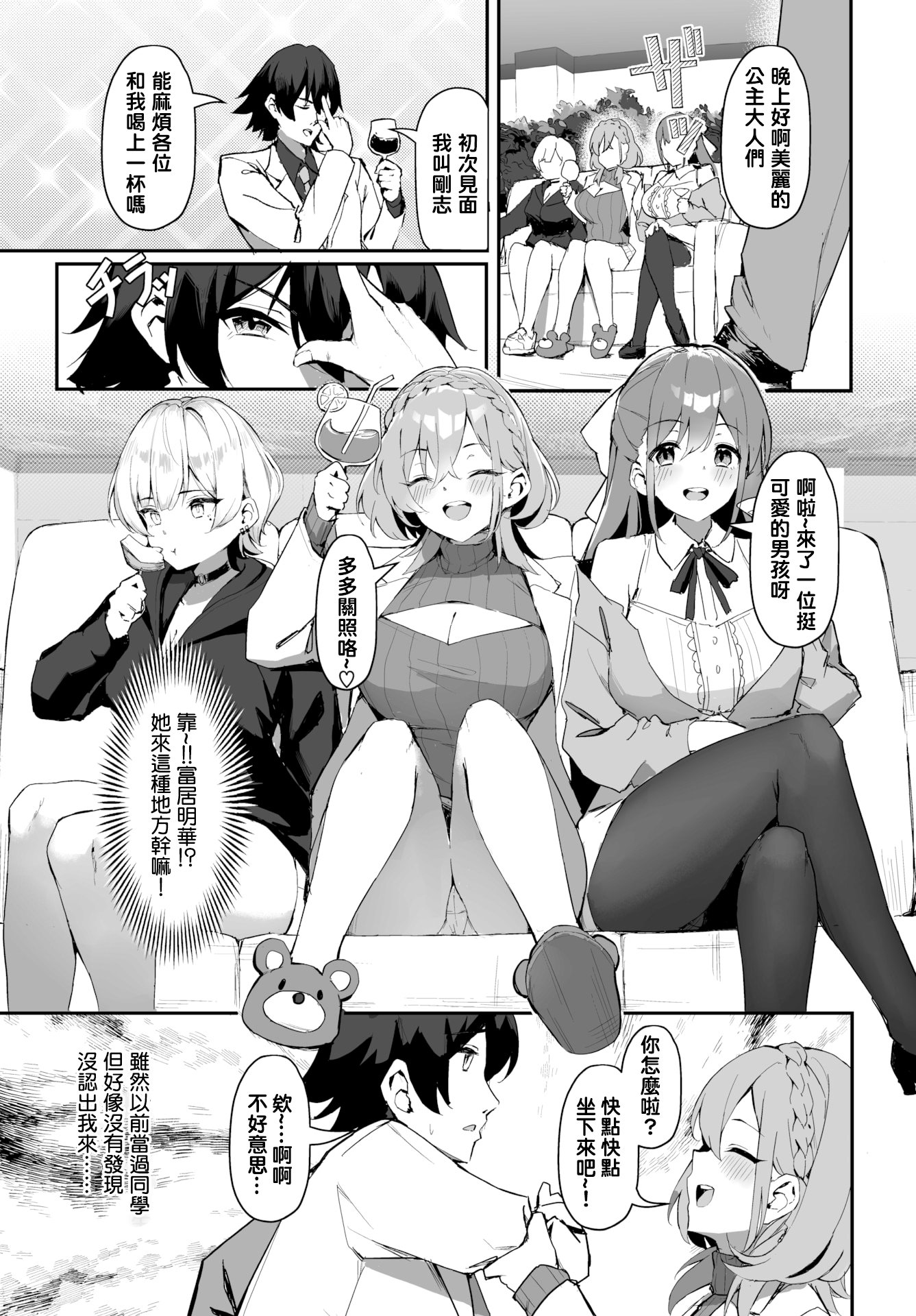 06