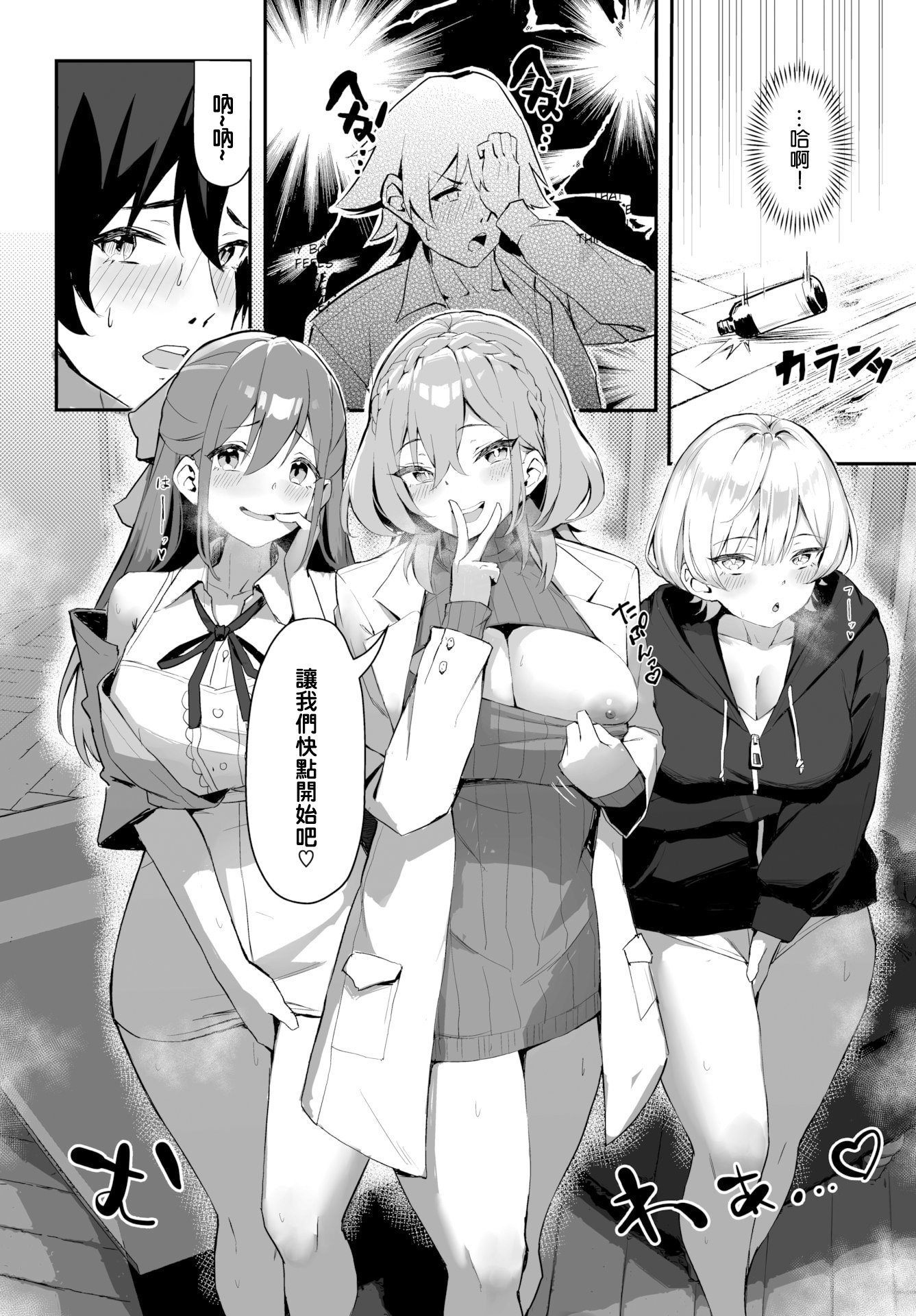 09