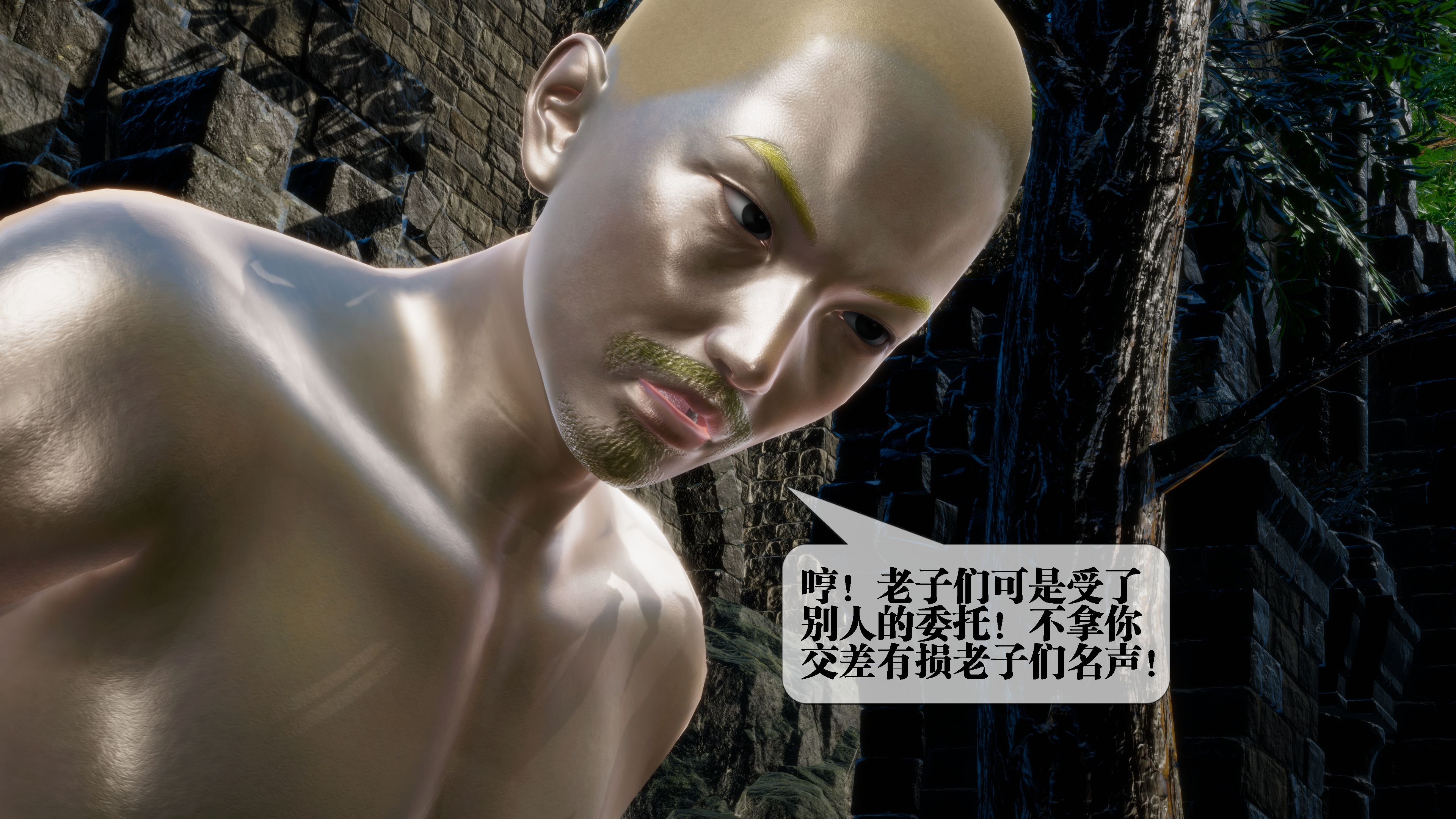 0064