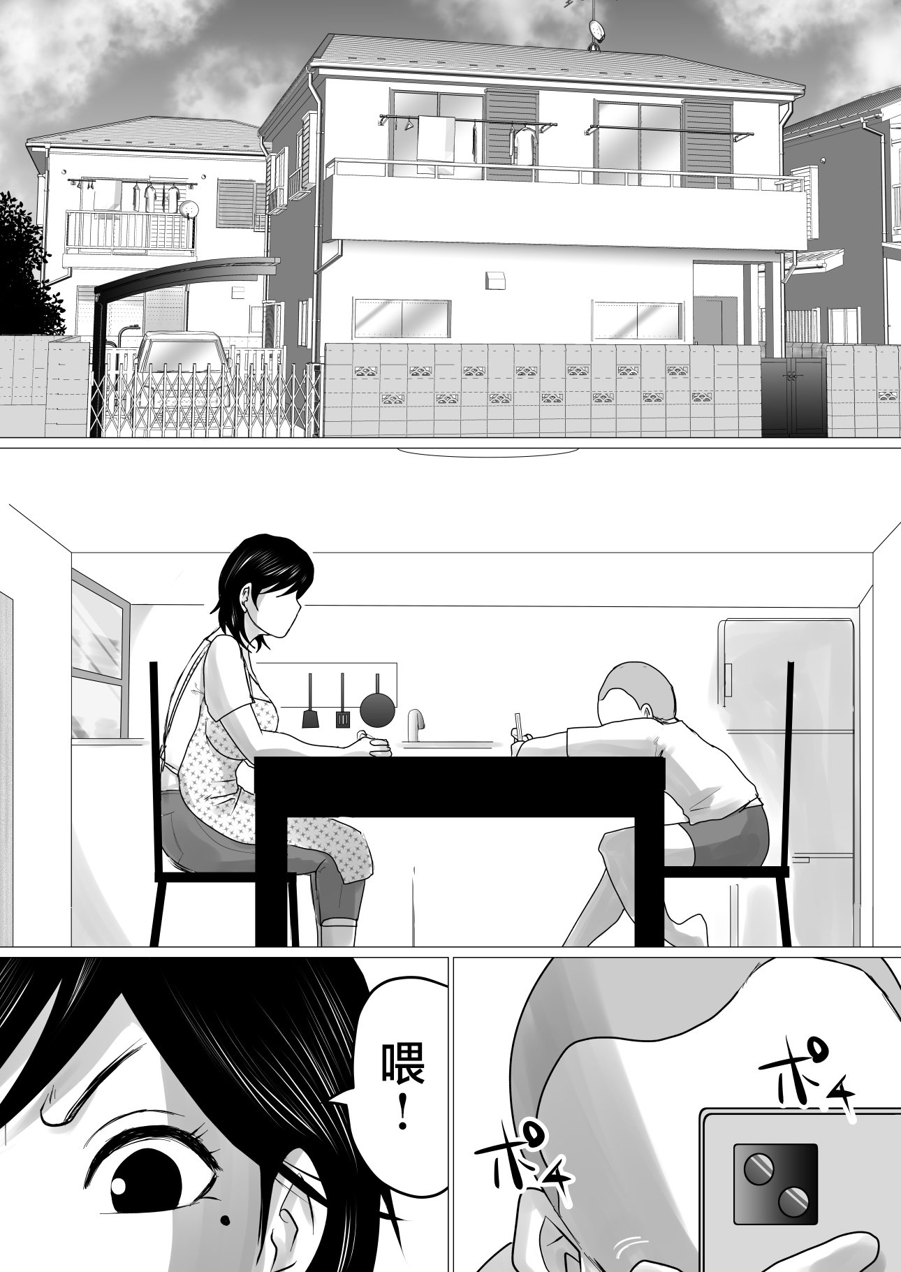 01