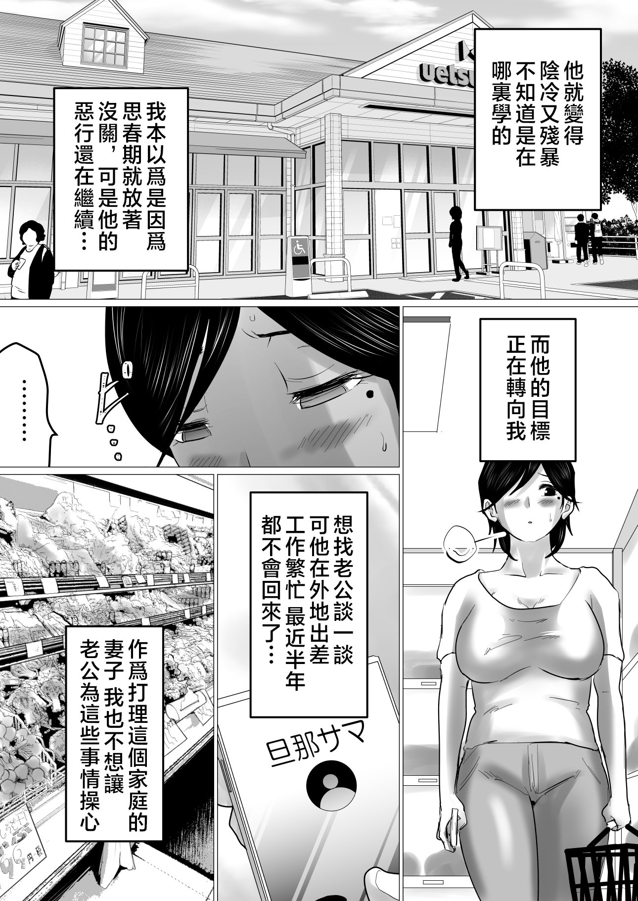 06
