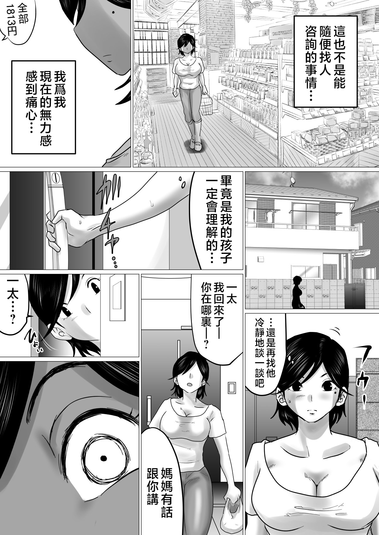 07