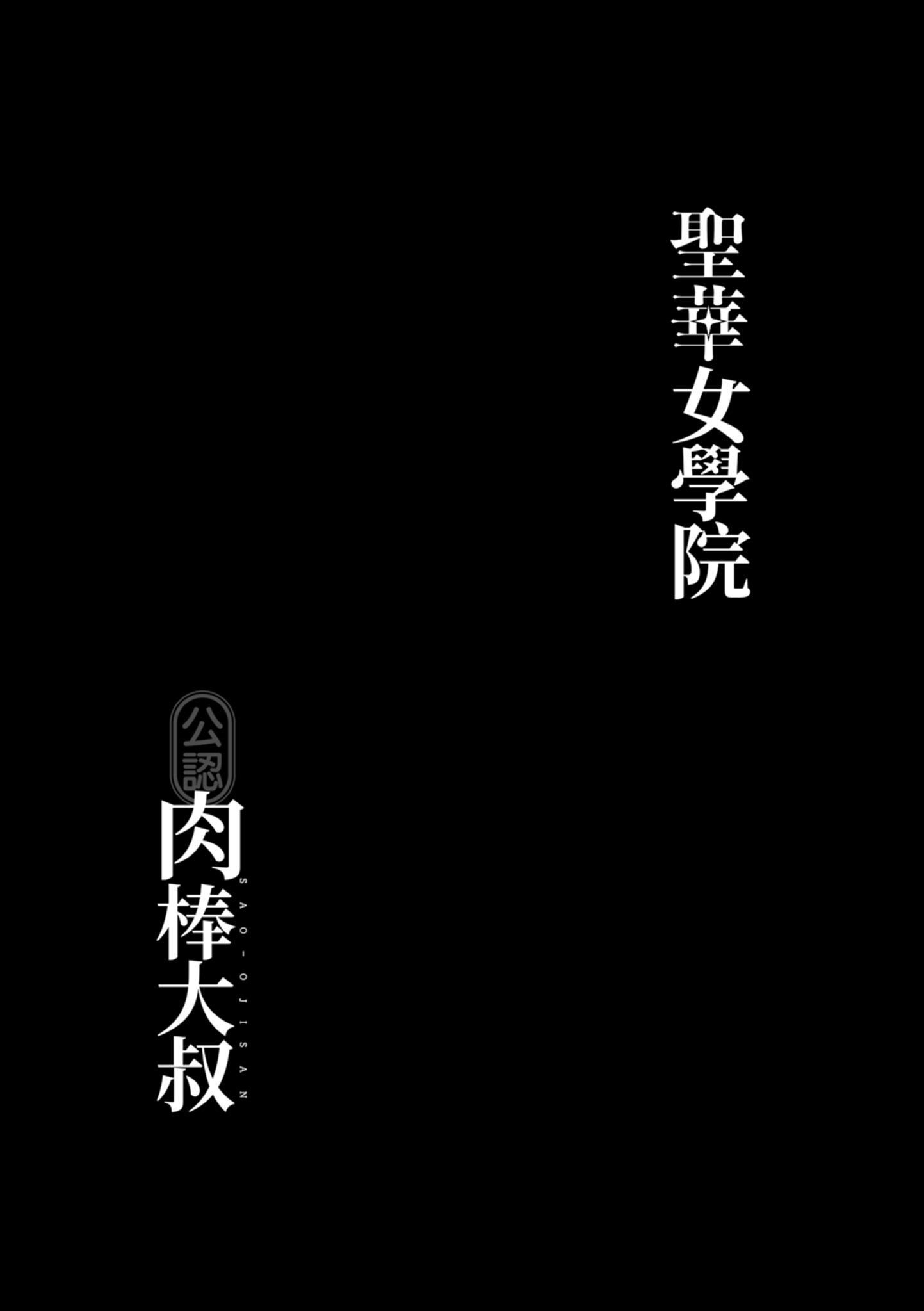 i-036