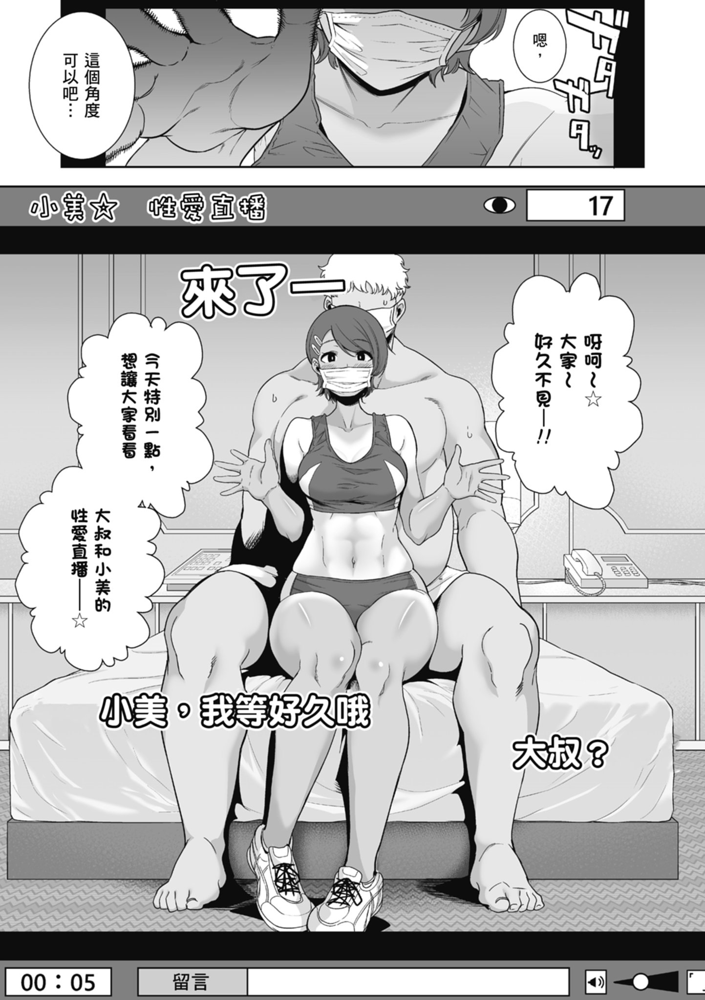 i-045