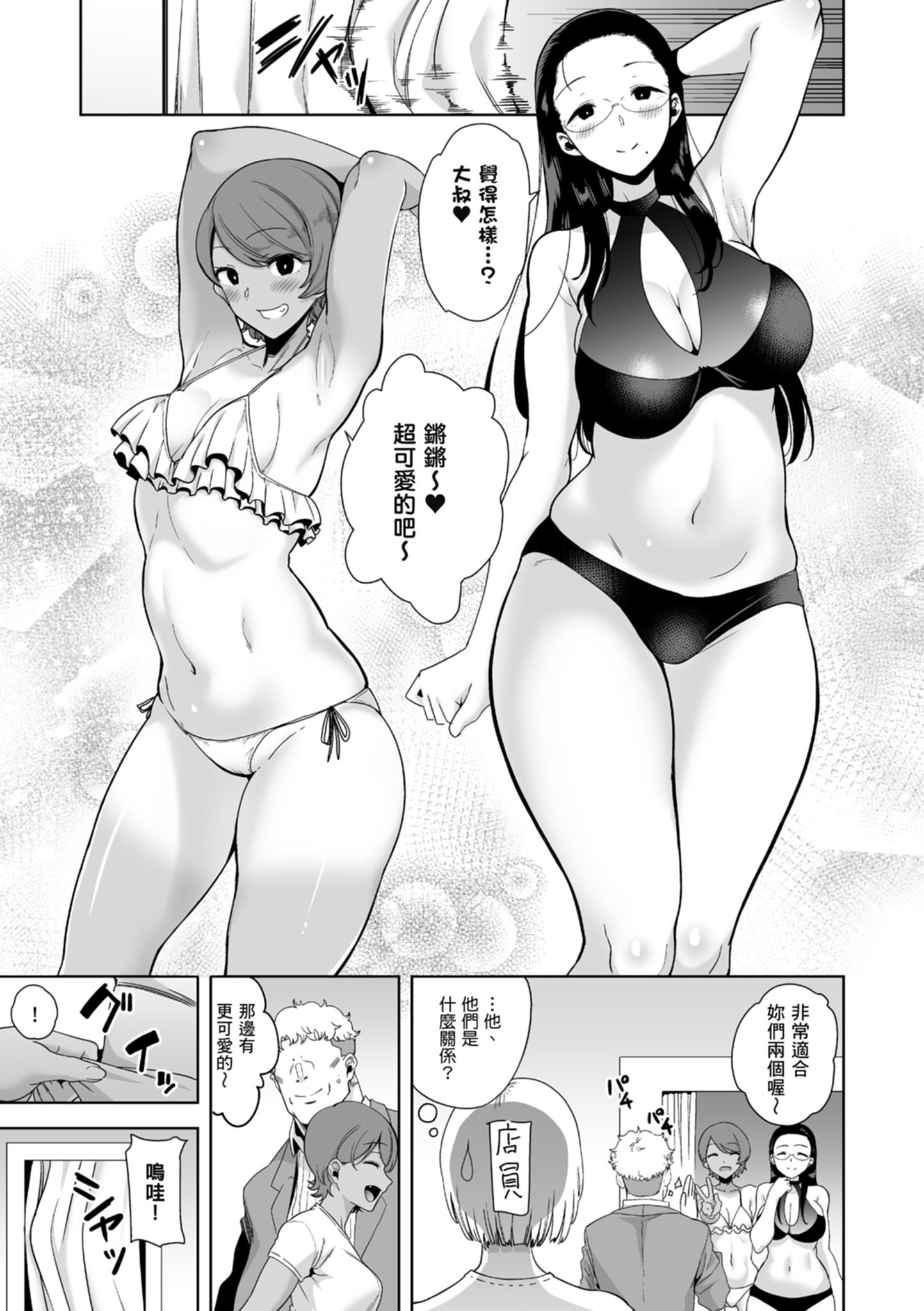 i-071