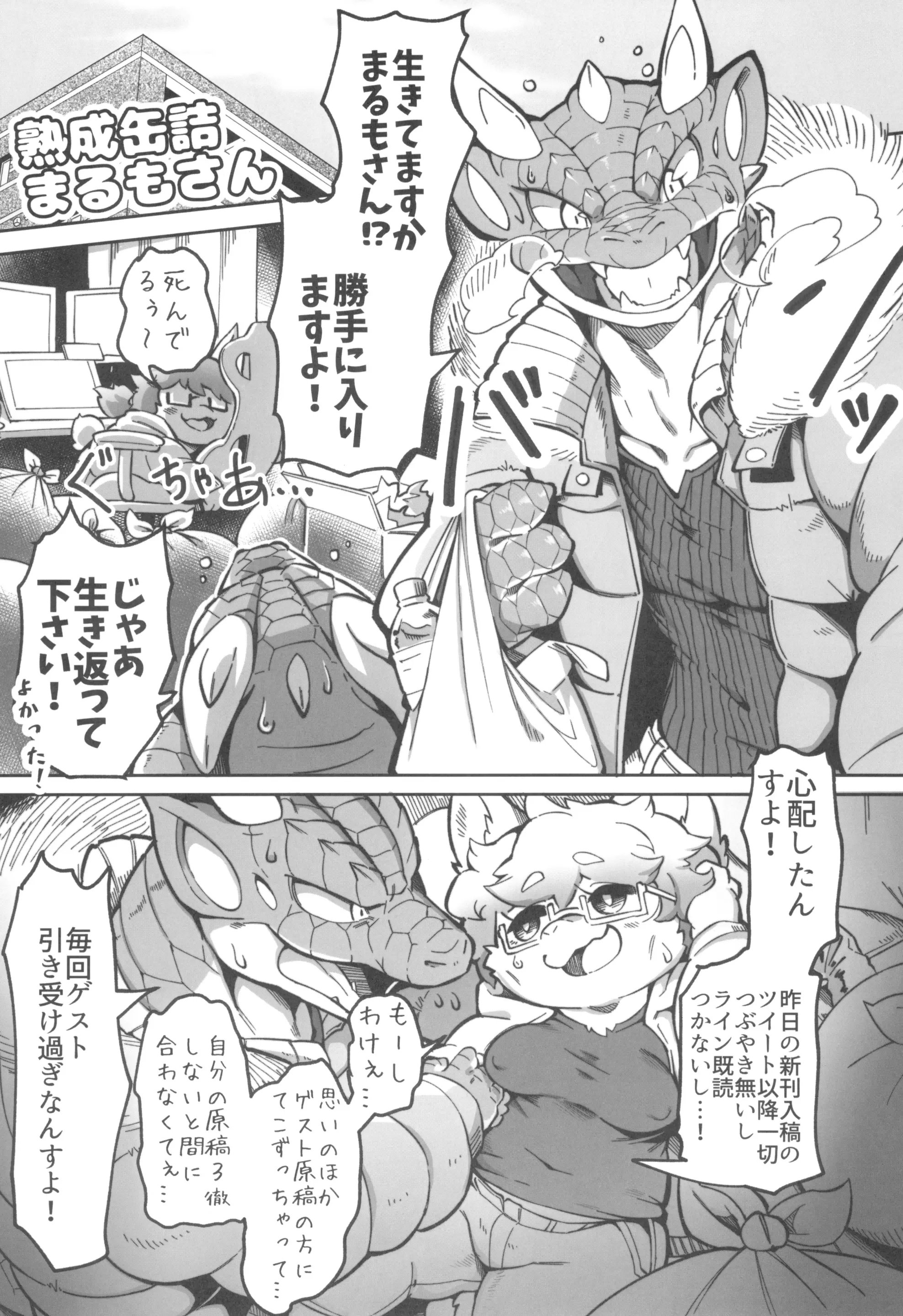 017