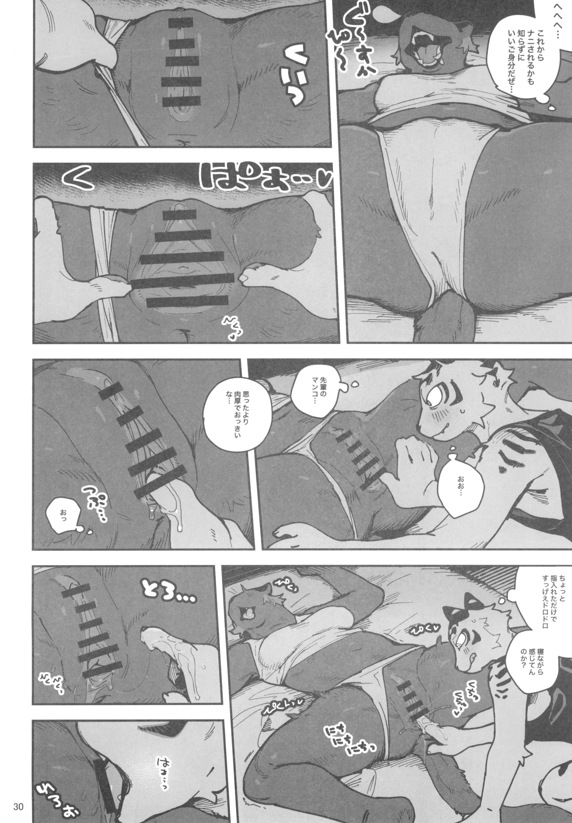 030